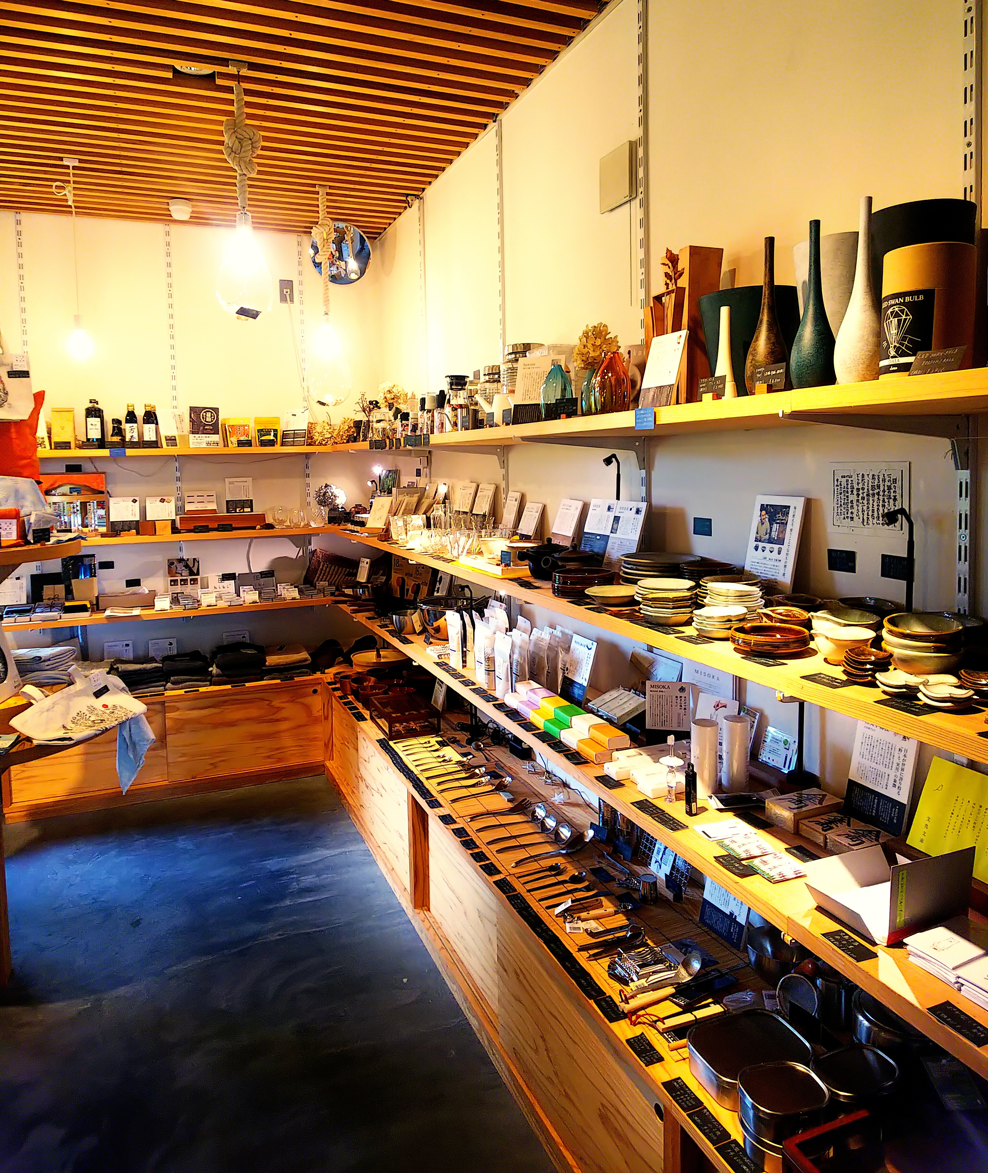 http://www.fukukomachi.com/blog/photo/C360_2020-07-16-18-54-28-514.jpg