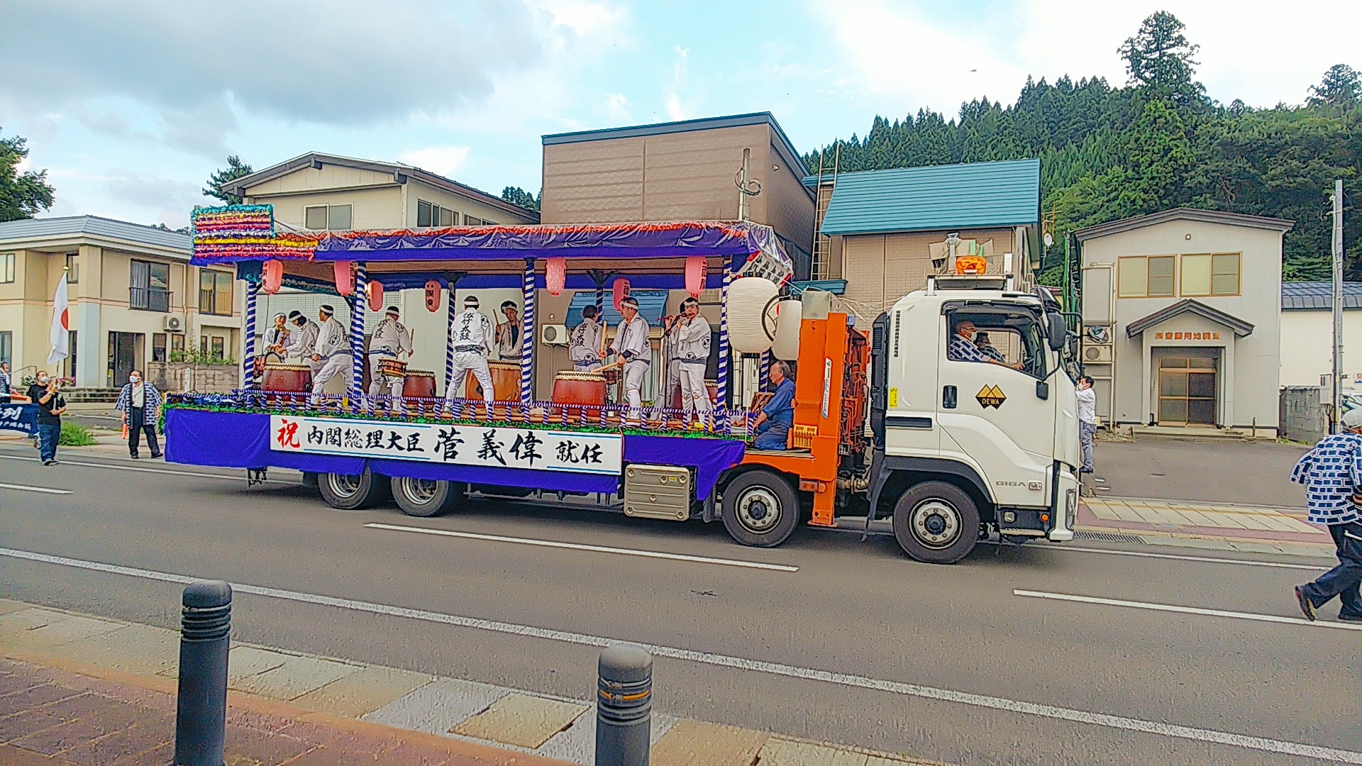 http://www.fukukomachi.com/blog/photo/C360_2020-09-16-23-16-35-611.jpg