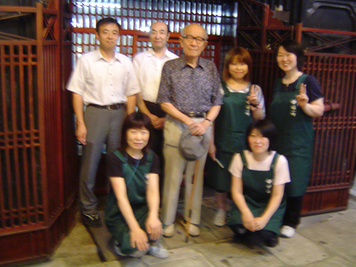 http://www.fukukomachi.com/blog/photo/DSC00006.jpg