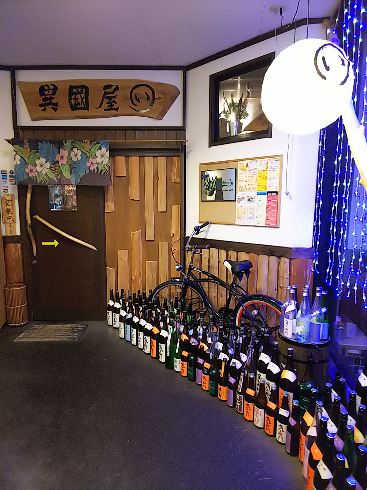 http://www.fukukomachi.com/blog/photo/DSC_0081.JPG