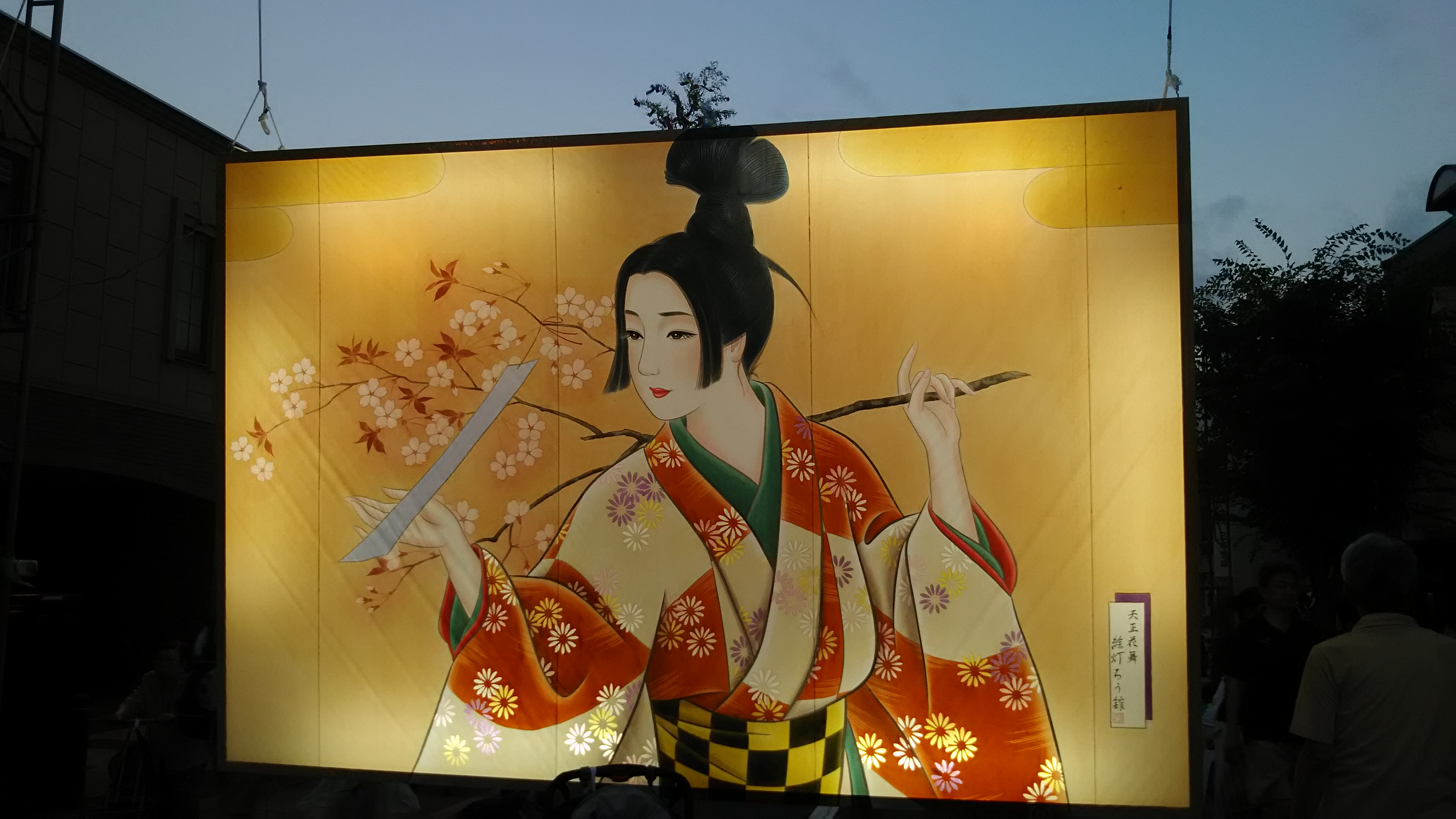http://www.fukukomachi.com/blog/photo/DSC_0161.JPG