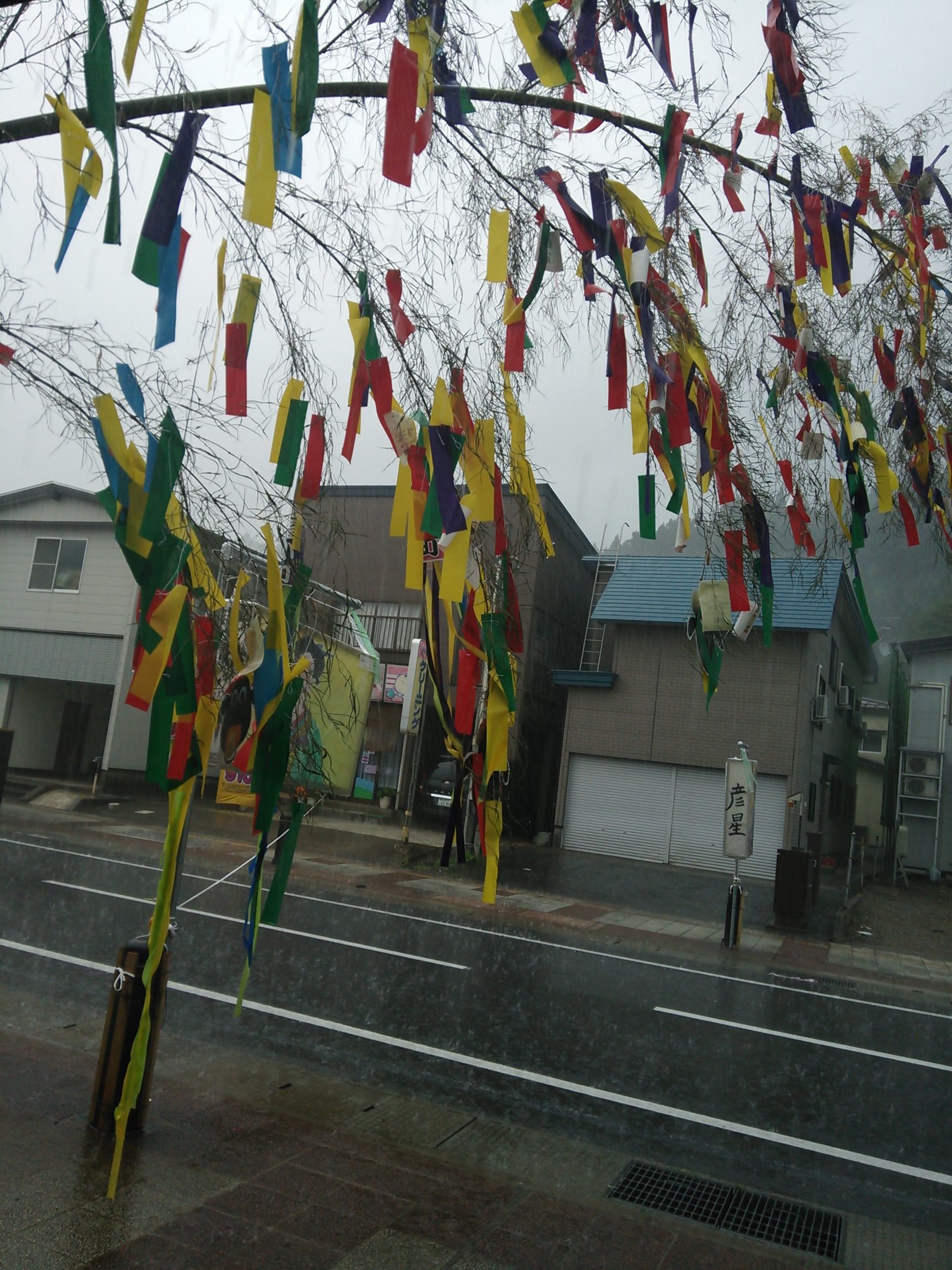 http://www.fukukomachi.com/blog/photo/DSC_0542.JPG