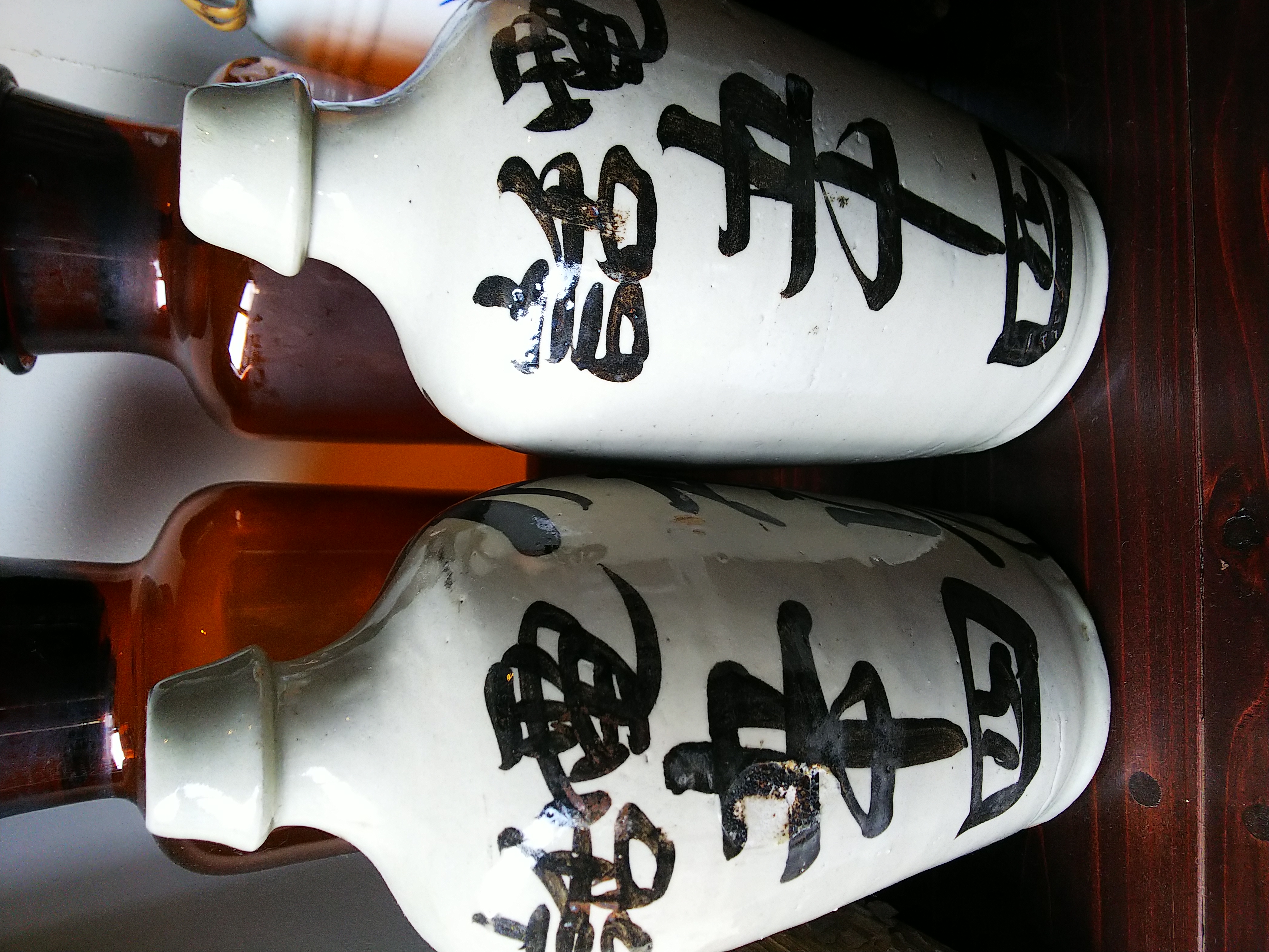 http://www.fukukomachi.com/blog/photo/DSC_0942.JPG