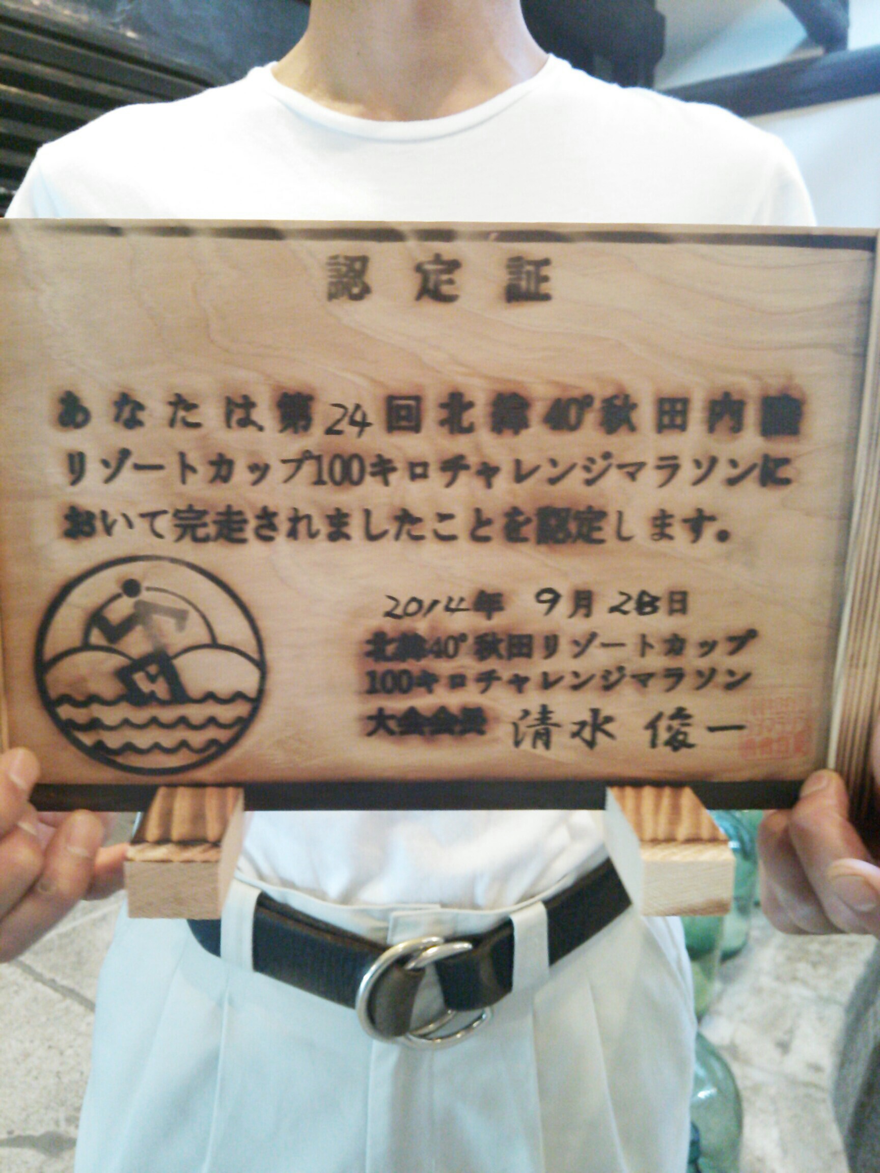 http://www.fukukomachi.com/blog/photo/DSC_2569~3.jpg