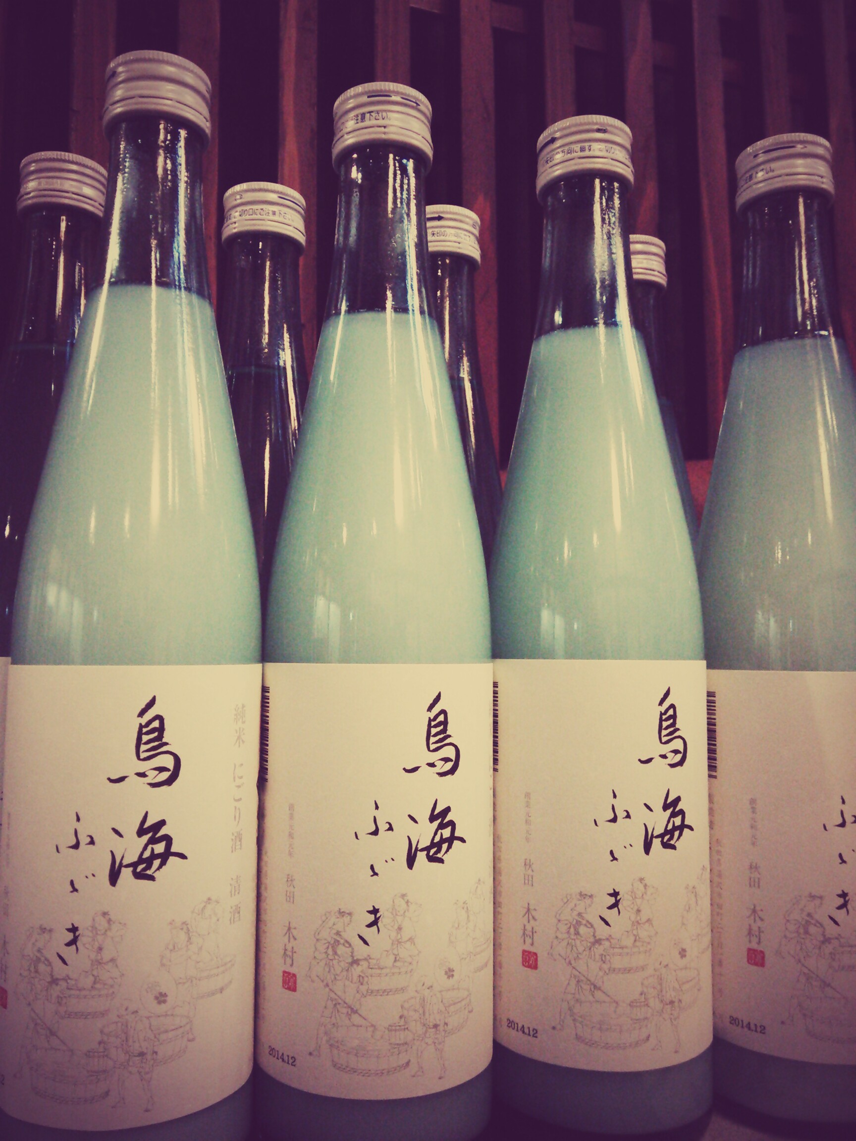 http://www.fukukomachi.com/blog/photo/DSC_2993~2.jpg