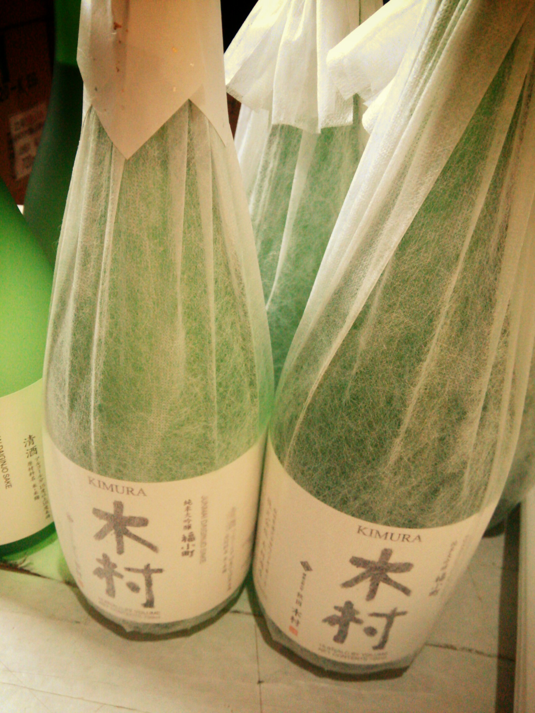 http://www.fukukomachi.com/blog/photo/DSC_3631~3.jpg
