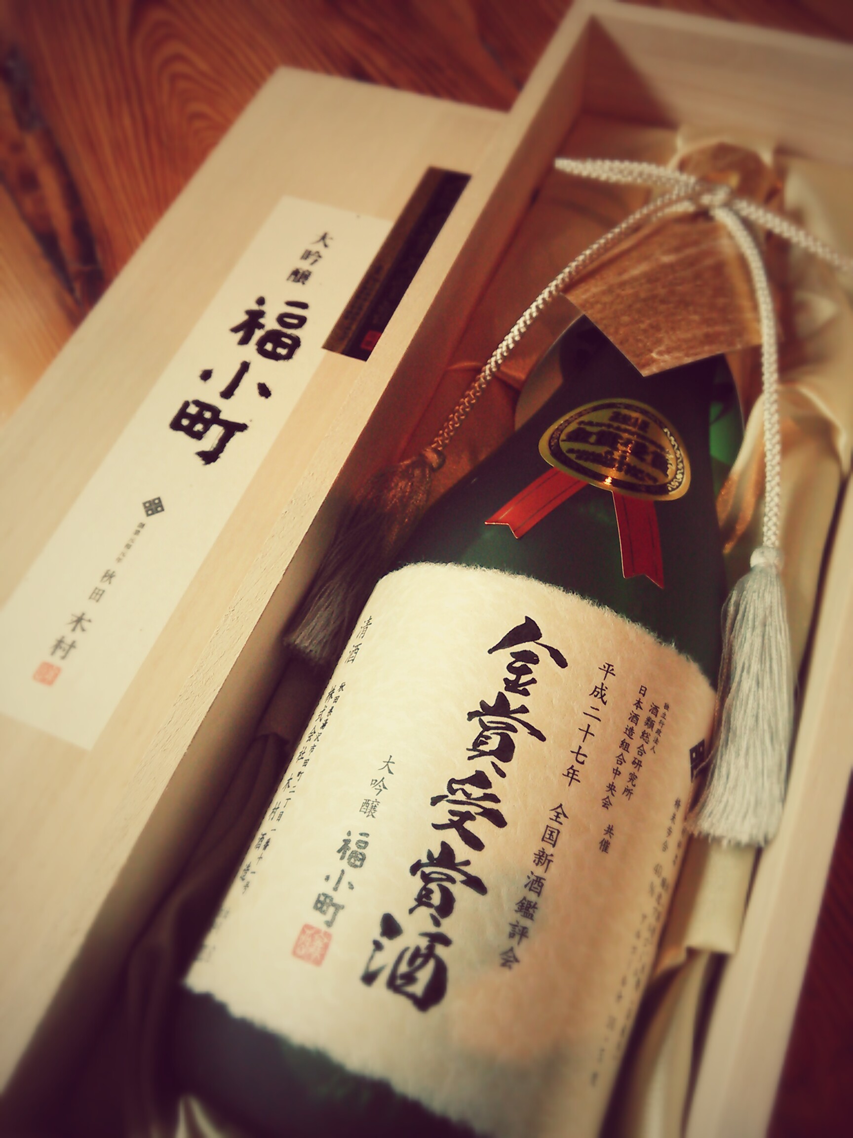 http://www.fukukomachi.com/blog/photo/DSC_3803~2.jpg