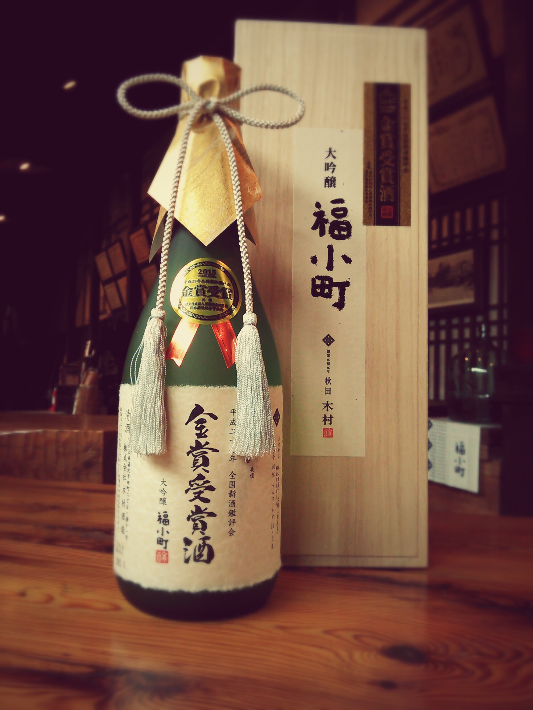 http://www.fukukomachi.com/blog/photo/DSC_3805~2.jpg