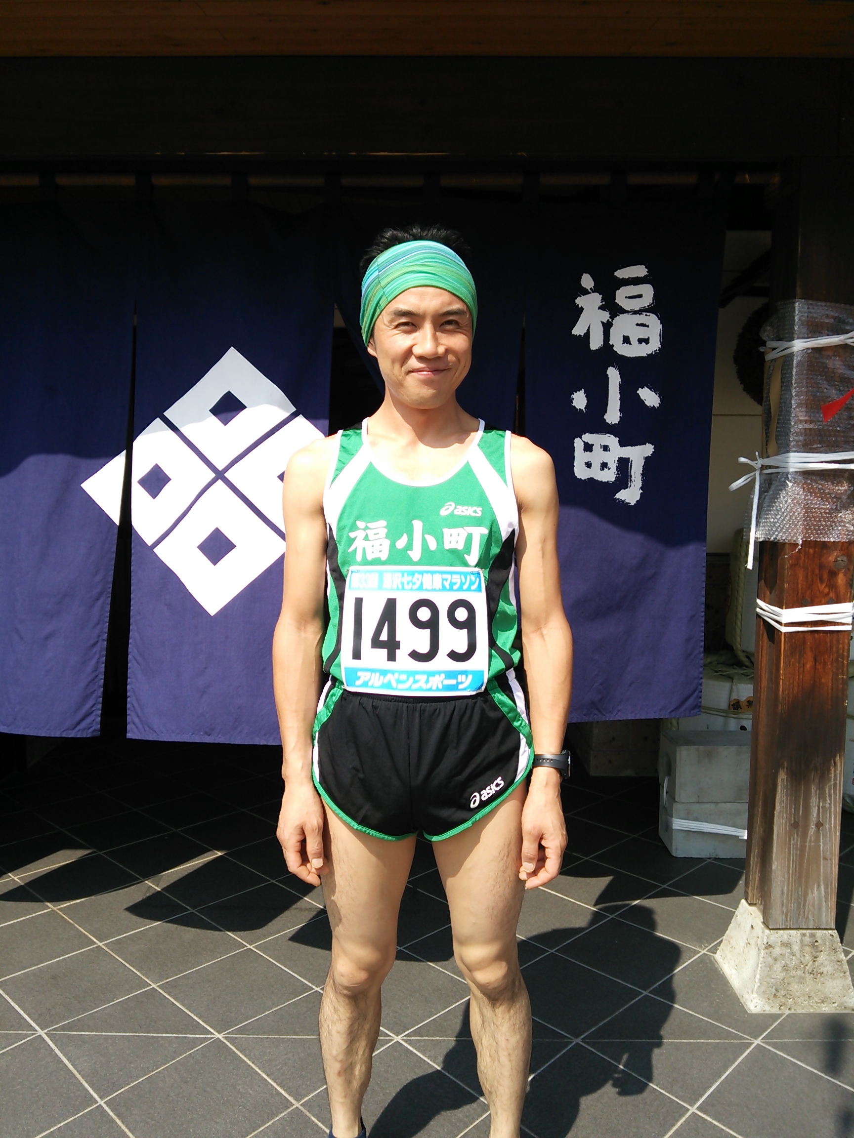 http://www.fukukomachi.com/blog/photo/DSC_4058.JPG