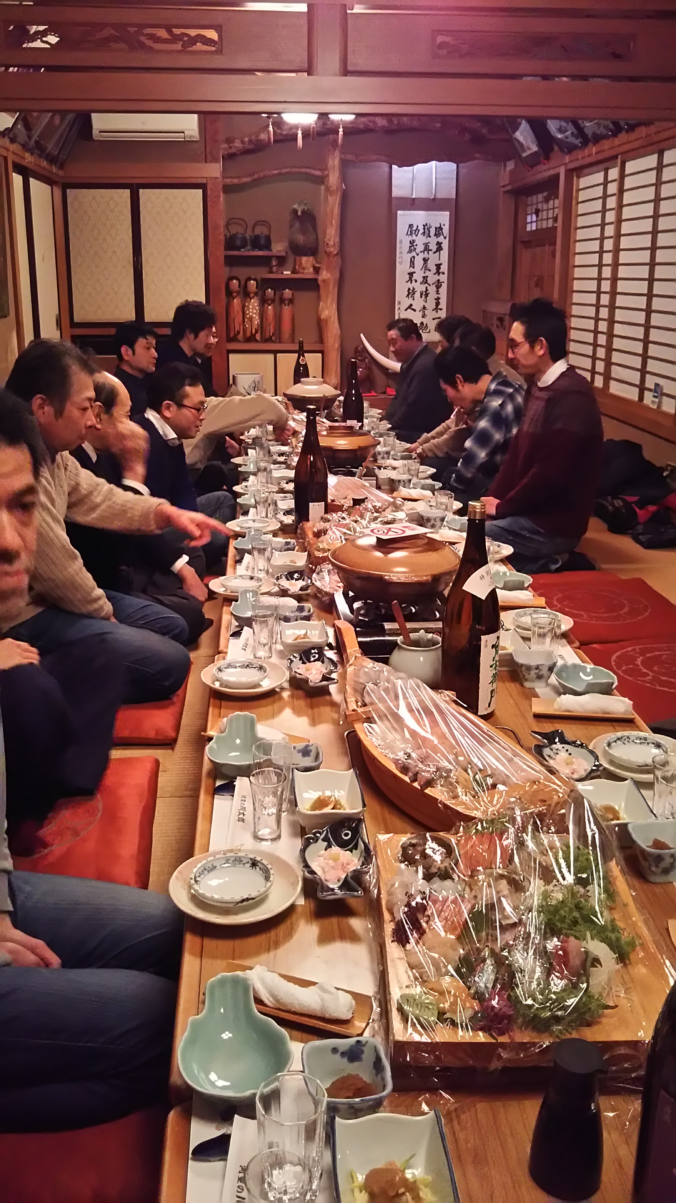 http://www.fukukomachi.com/blog/photo/DSC_4269.JPG