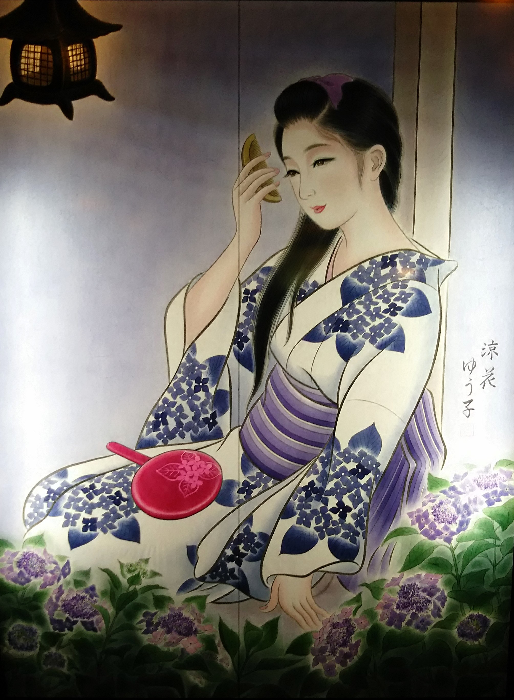 http://www.fukukomachi.com/blog/photo/DSC_5859.JPG