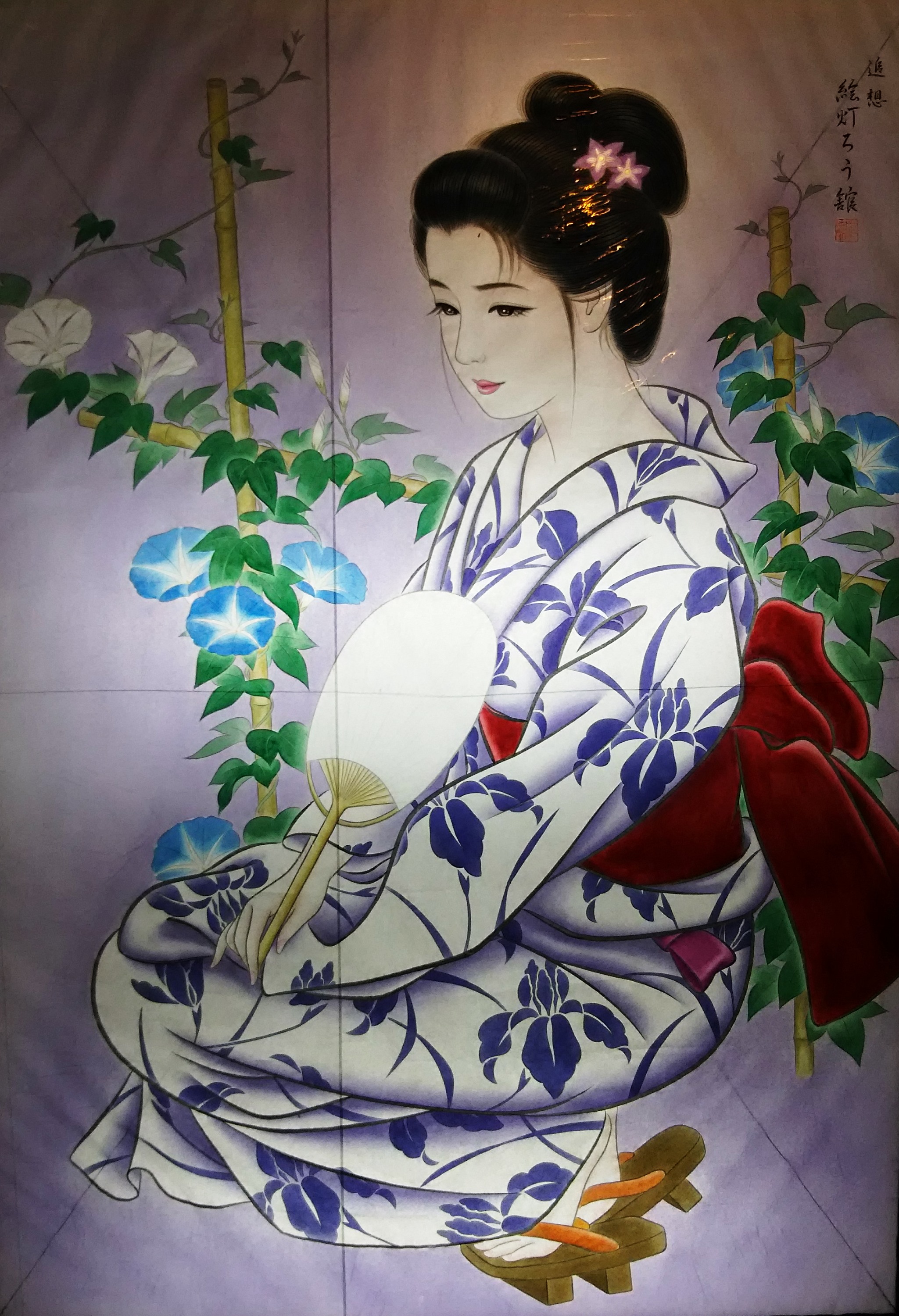 http://www.fukukomachi.com/blog/photo/DSC_5861.JPG