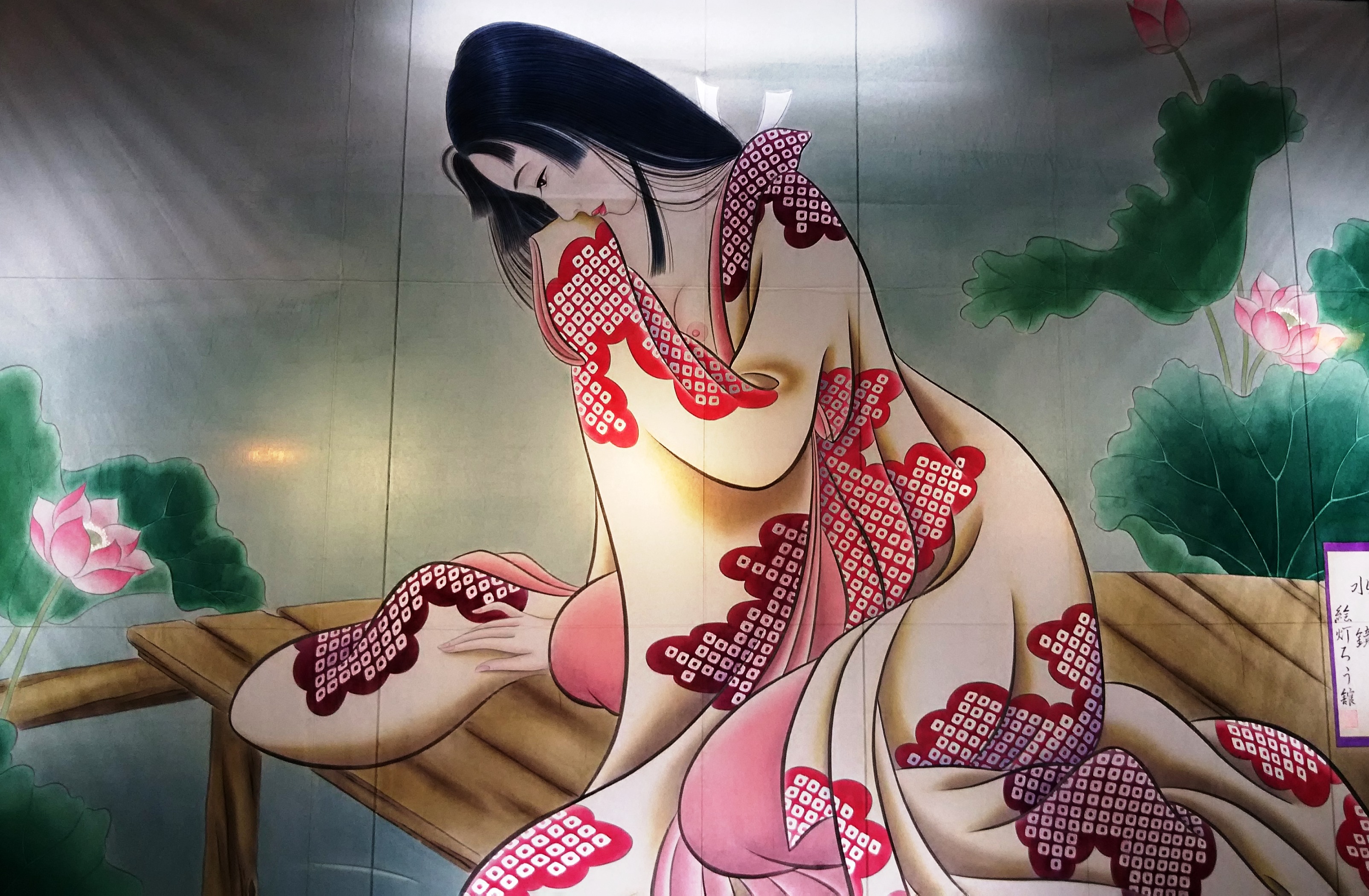http://www.fukukomachi.com/blog/photo/DSC_5863.JPG