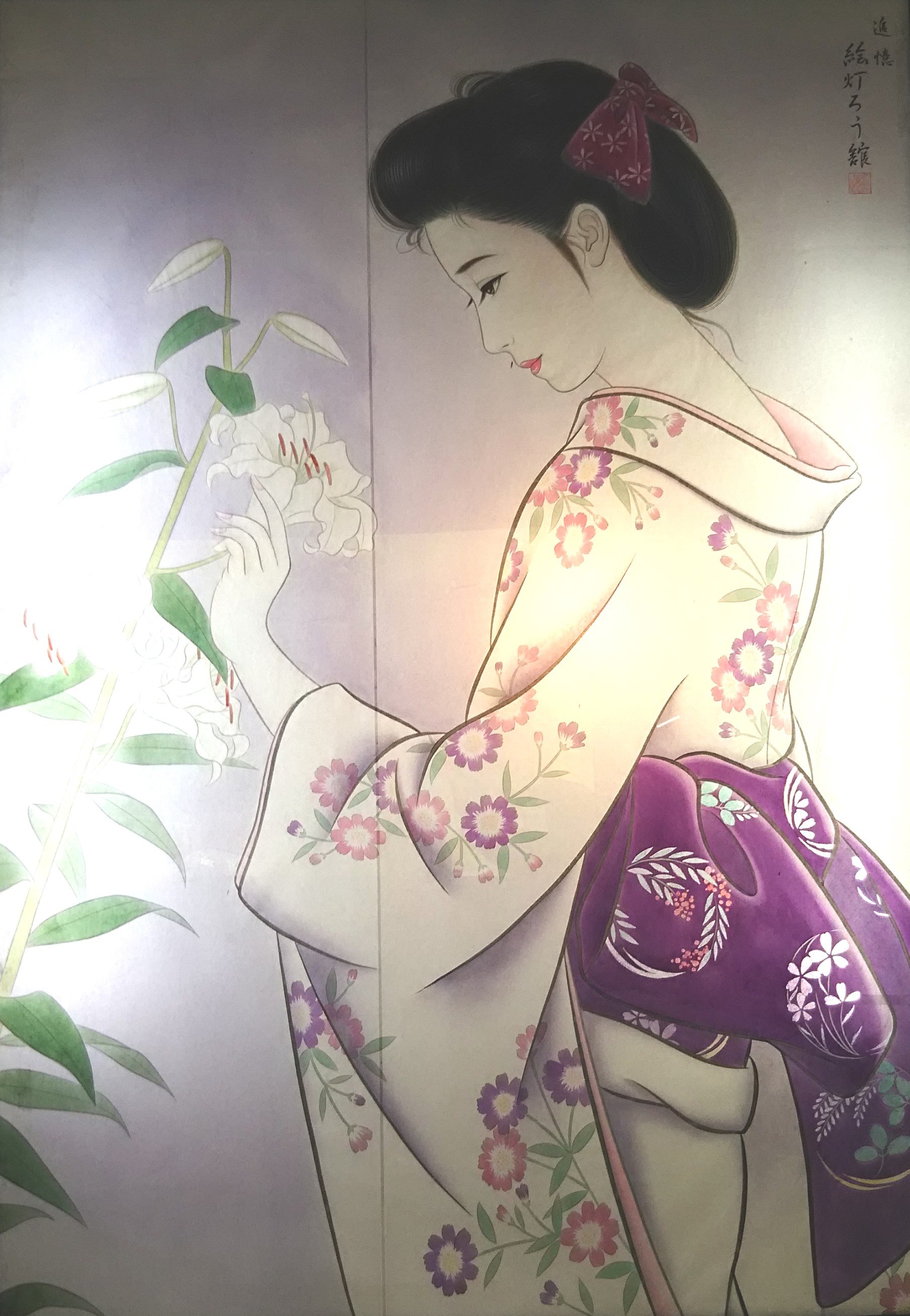 http://www.fukukomachi.com/blog/photo/DSC_5871.JPG