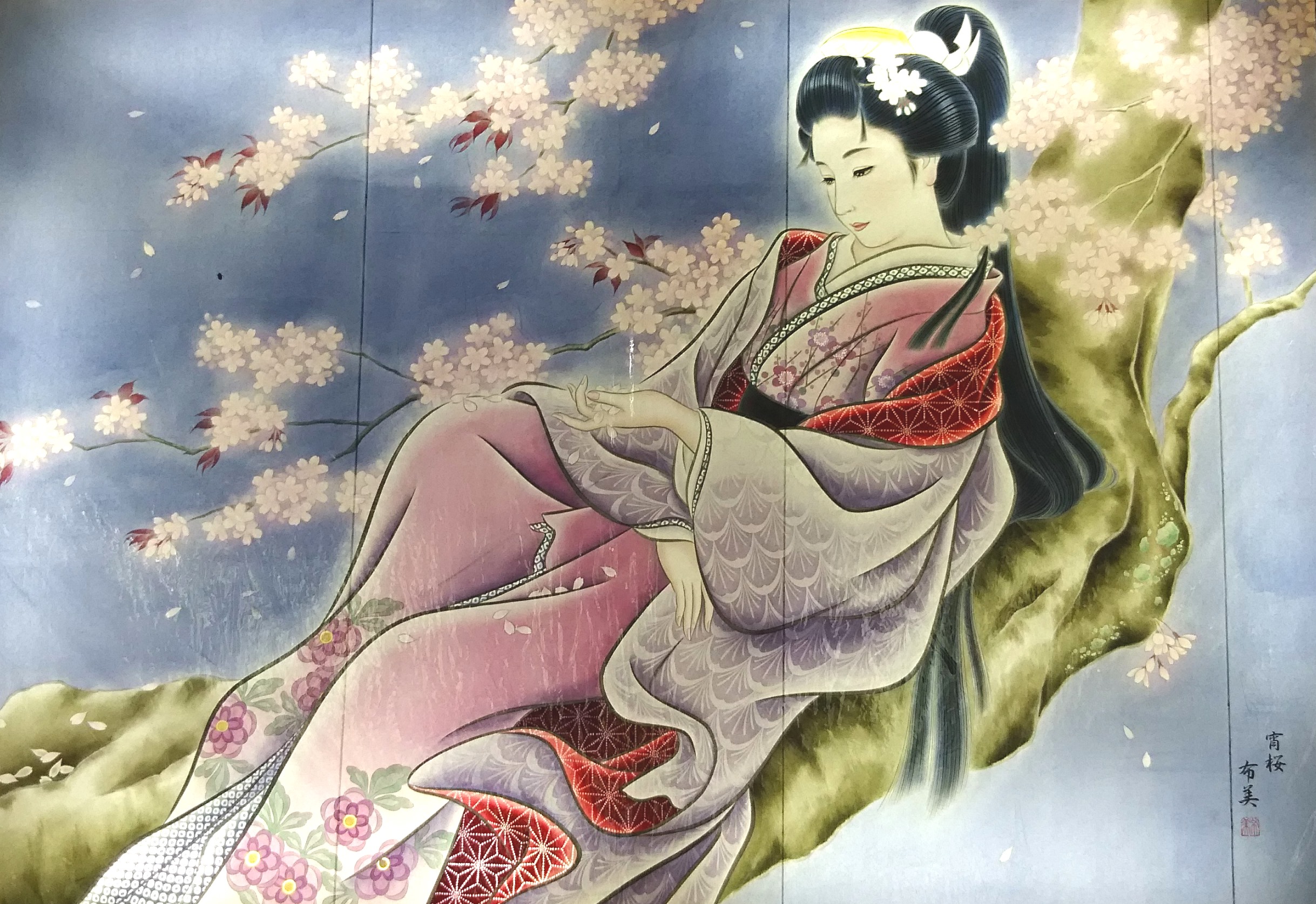 http://www.fukukomachi.com/blog/photo/DSC_5873.JPG