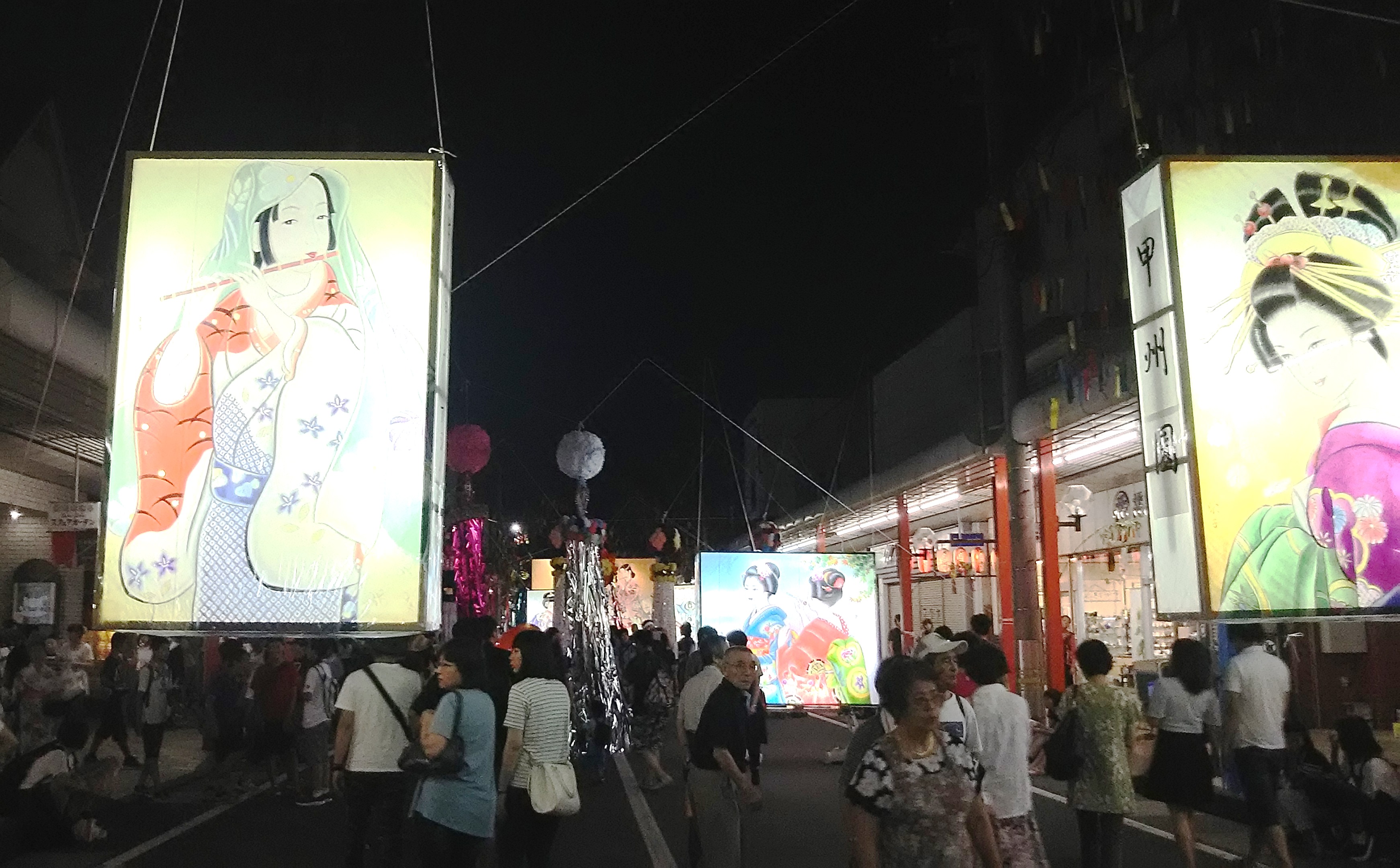 http://www.fukukomachi.com/blog/photo/DSC_5874.JPG