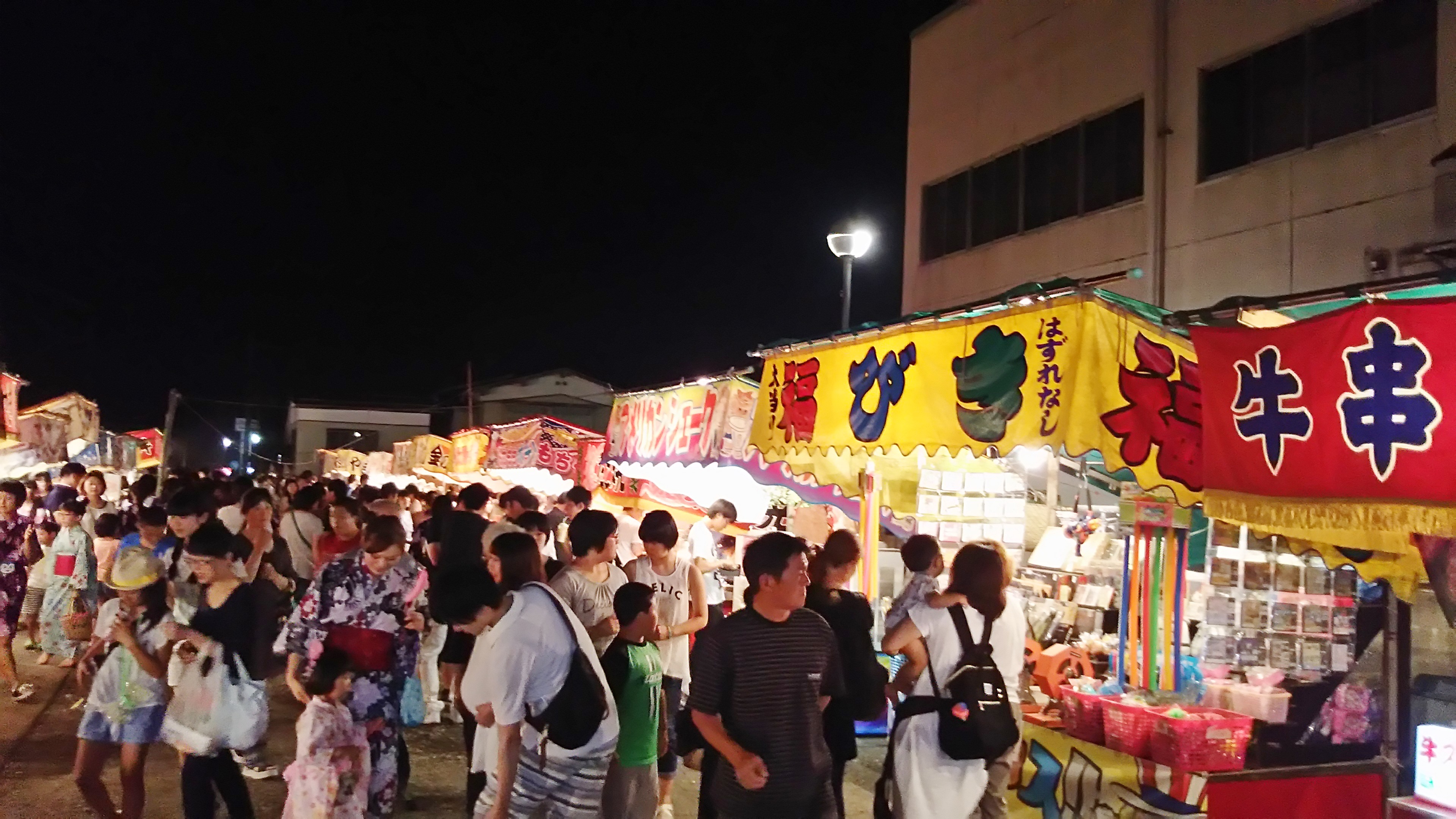 http://www.fukukomachi.com/blog/photo/DSC_5875.JPG