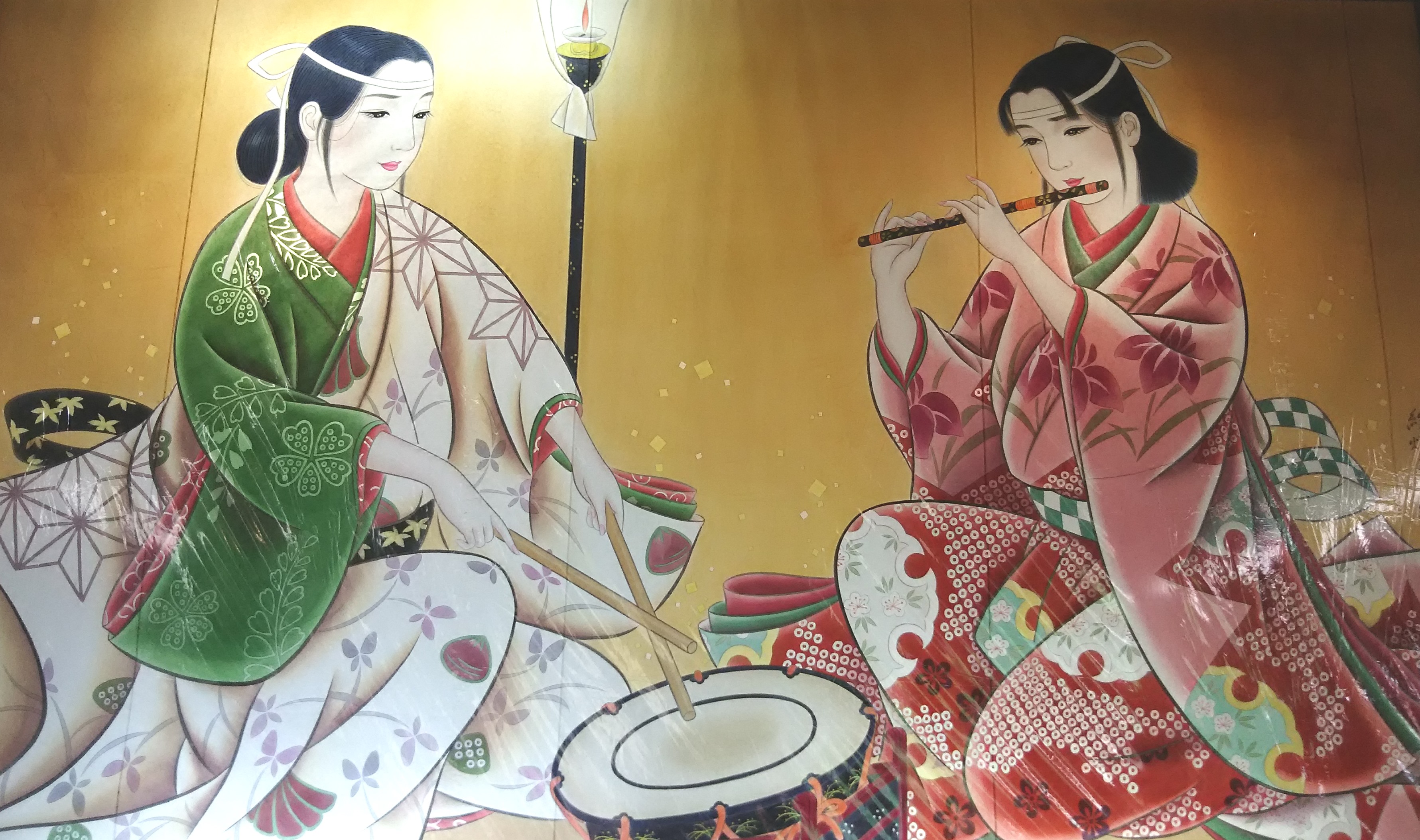 http://www.fukukomachi.com/blog/photo/DSC_5877.JPG
