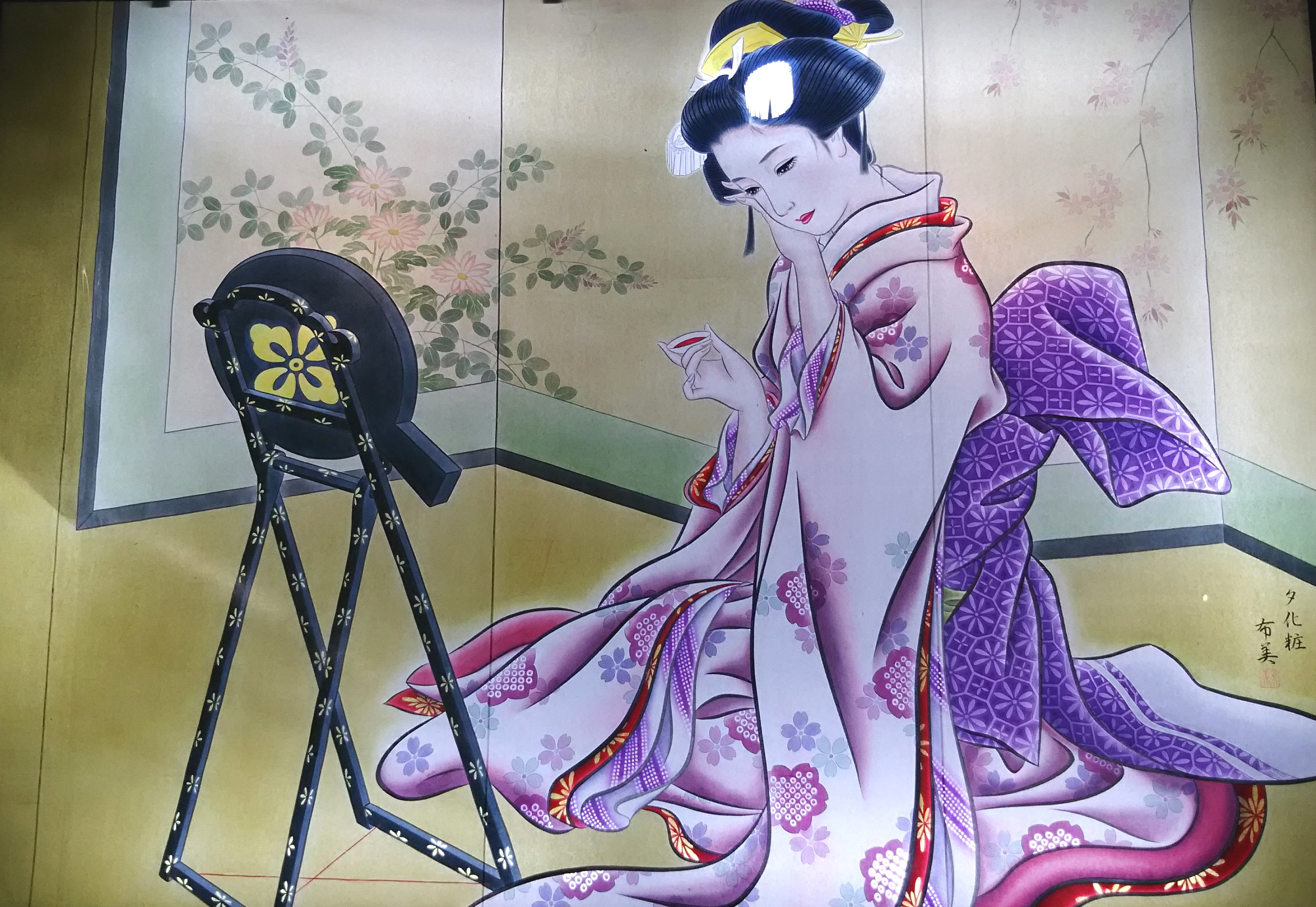 http://www.fukukomachi.com/blog/photo/DSC_5879.JPG