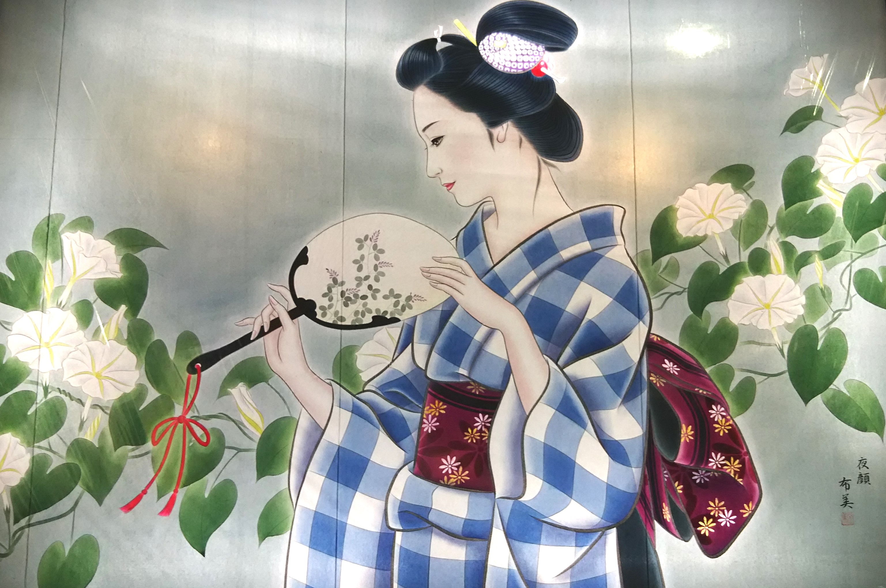 http://www.fukukomachi.com/blog/photo/DSC_5880.JPG