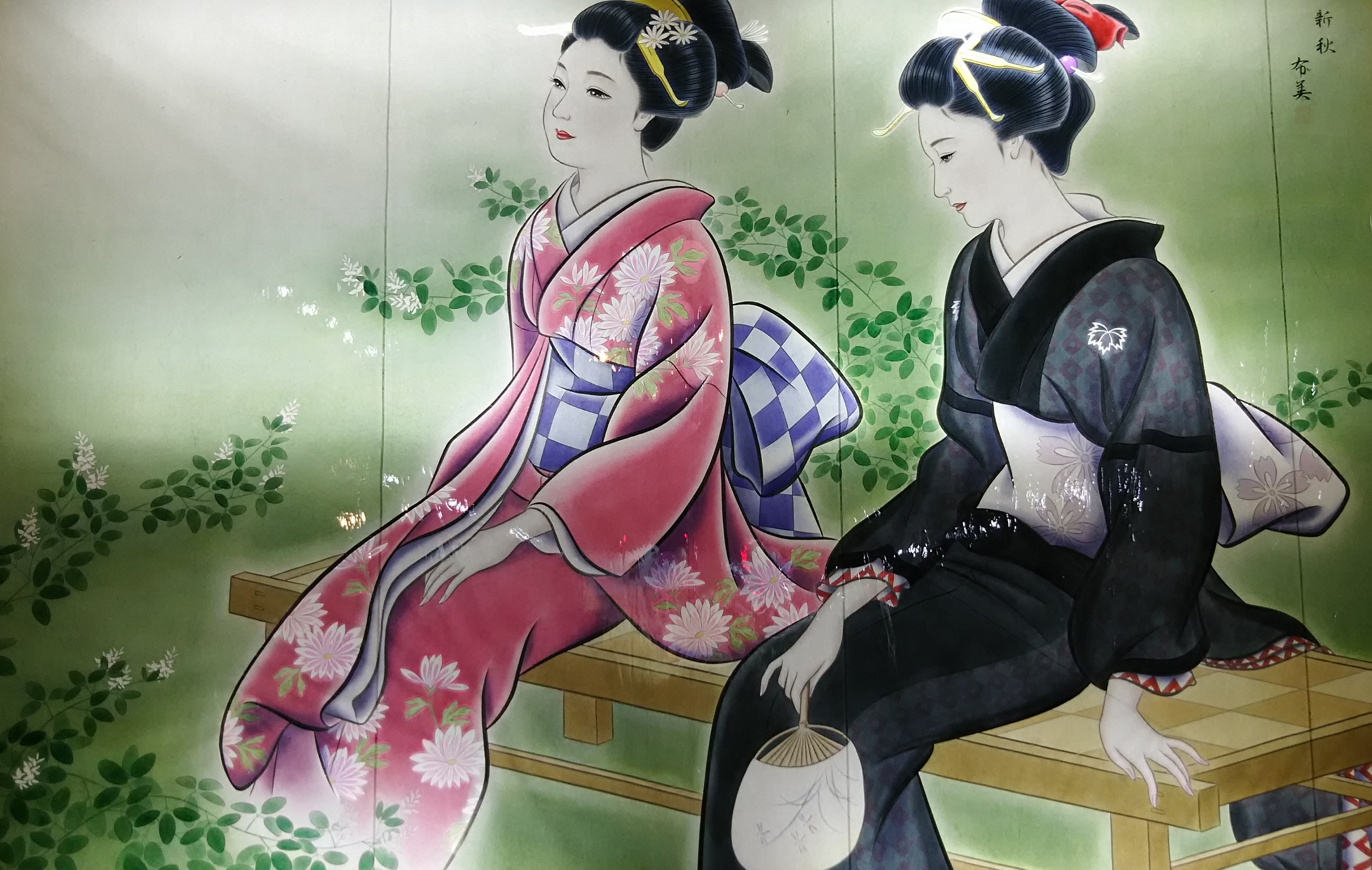 http://www.fukukomachi.com/blog/photo/DSC_5890.JPG