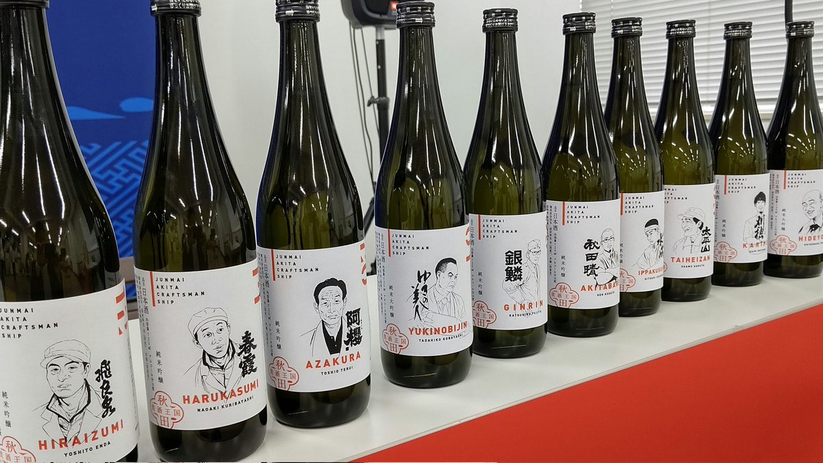 http://www.fukukomachi.com/blog/photo/FCNt-J2VQAEiH8v.jpg
