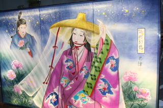 http://www.fukukomachi.com/blog/photo/IMG_1958.jpg