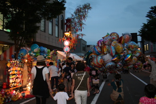 http://www.fukukomachi.com/blog/photo/IMG_1963.jpg