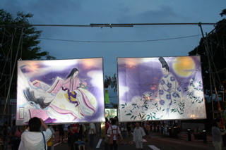 http://www.fukukomachi.com/blog/photo/IMG_1964.jpg