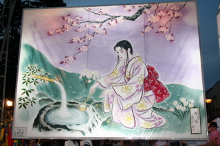 http://www.fukukomachi.com/blog/photo/IMG_1966.jpg