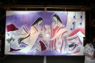 http://www.fukukomachi.com/blog/photo/IMG_1972.jpg