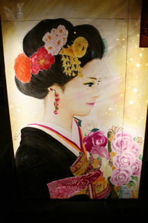 http://www.fukukomachi.com/blog/photo/IMG_1977.jpg