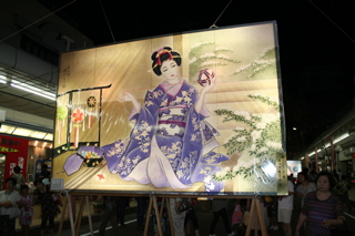 http://www.fukukomachi.com/blog/photo/IMG_1981.jpg