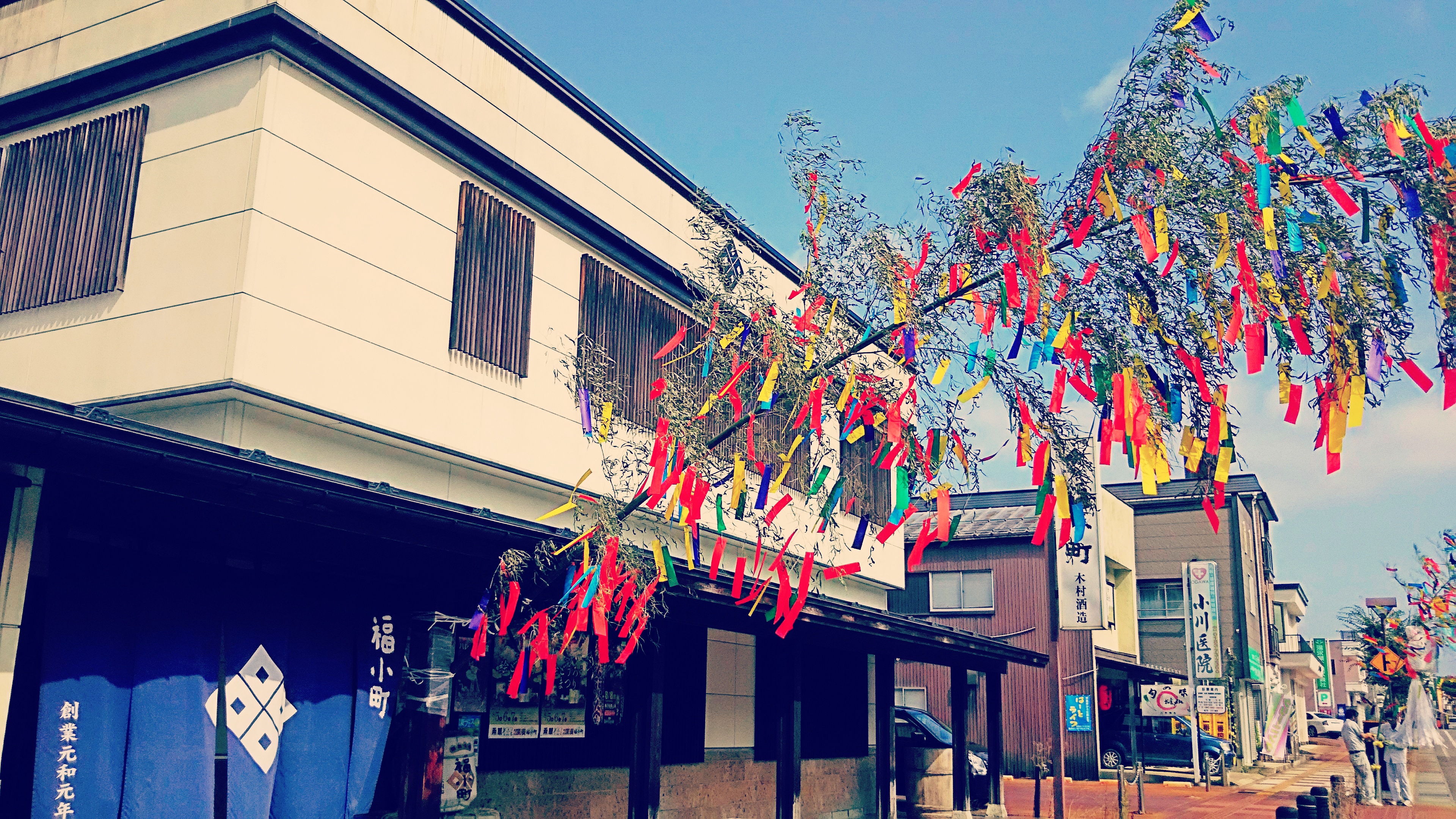 http://www.fukukomachi.com/blog/photo/IMG_20160805_085827.jpg