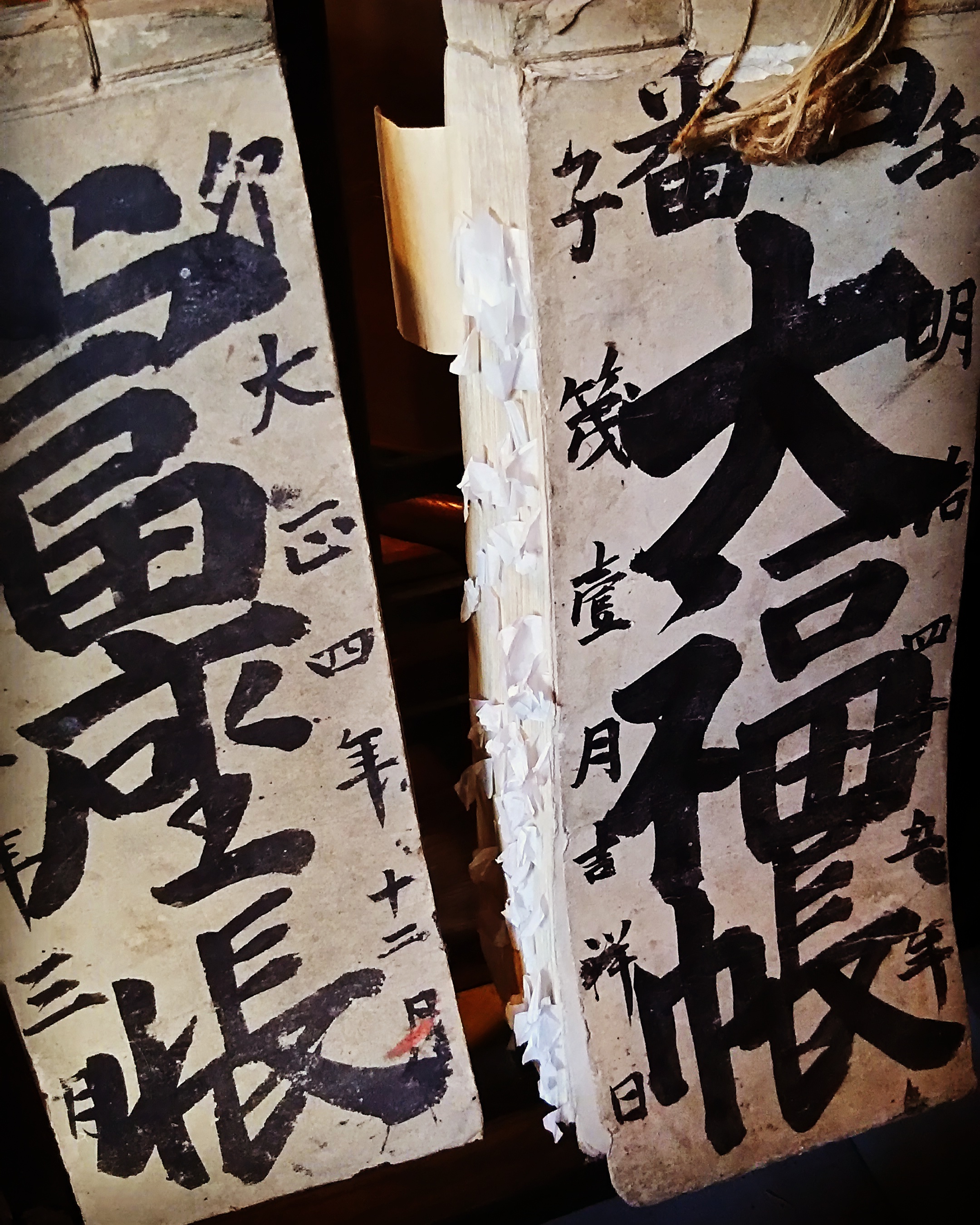 http://www.fukukomachi.com/blog/photo/IMG_20160906_150521.jpg