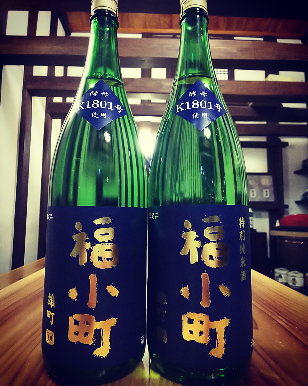 http://www.fukukomachi.com/blog/photo/IMG_20180606_152340_050.jpg