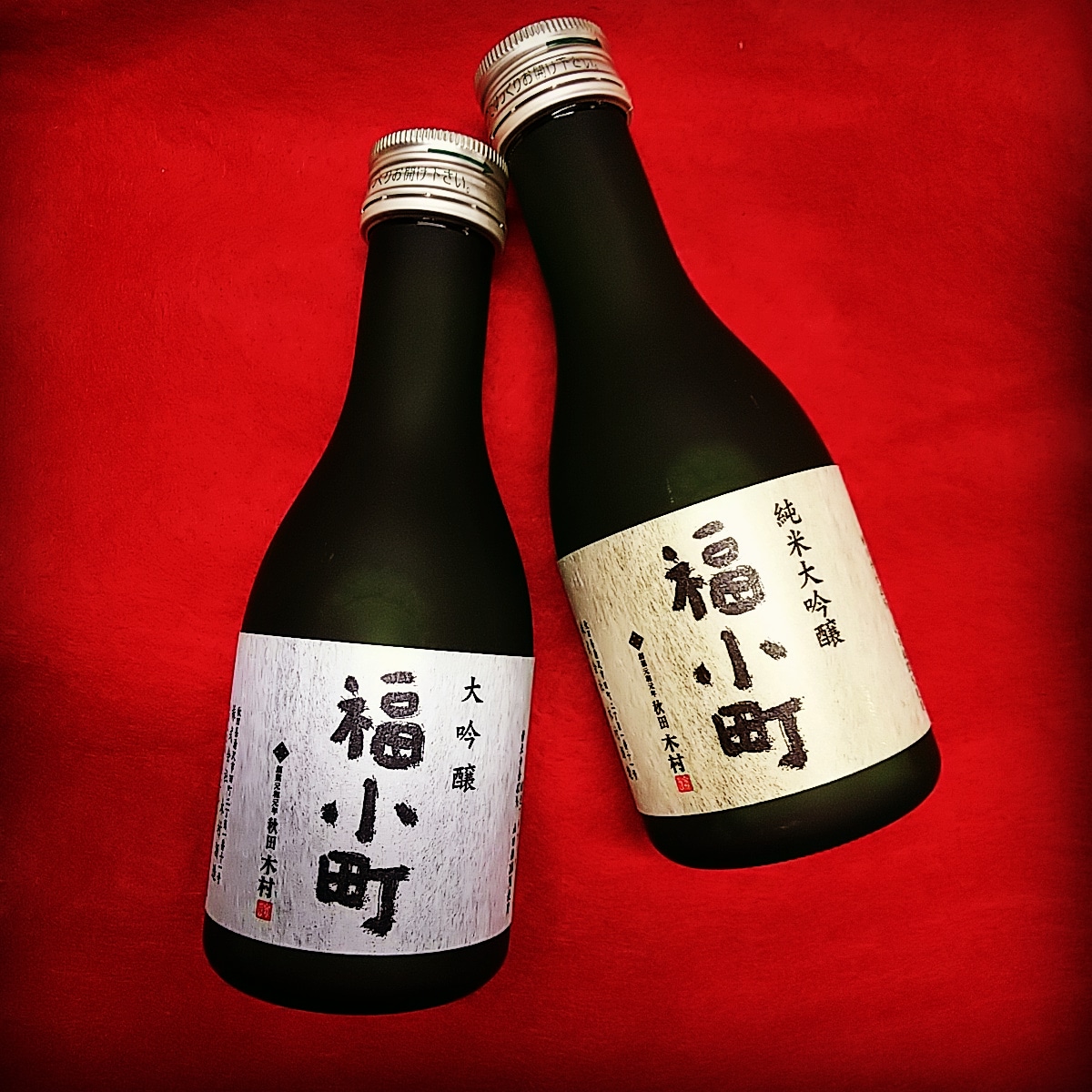http://www.fukukomachi.com/blog/photo/IMG_20181120_140536_505.jpg