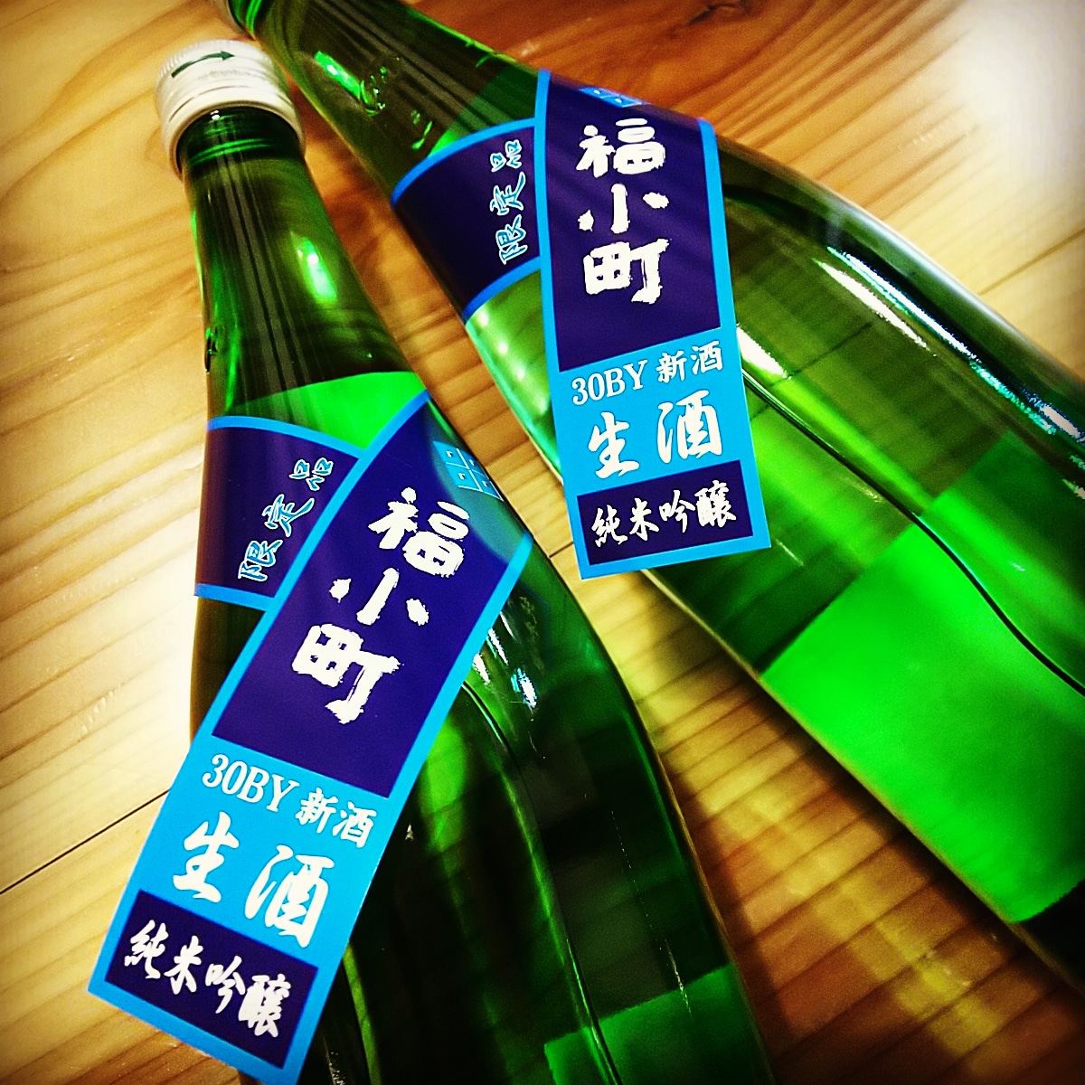 http://www.fukukomachi.com/blog/photo/IMG_20190207_095158_511.jpg