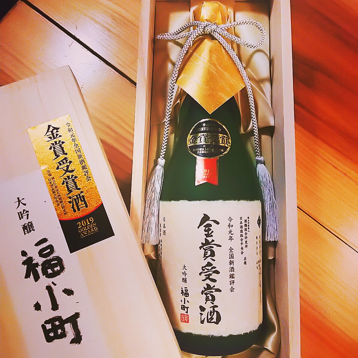 http://www.fukukomachi.com/blog/photo/IMG_20190611_224720_641.jpg