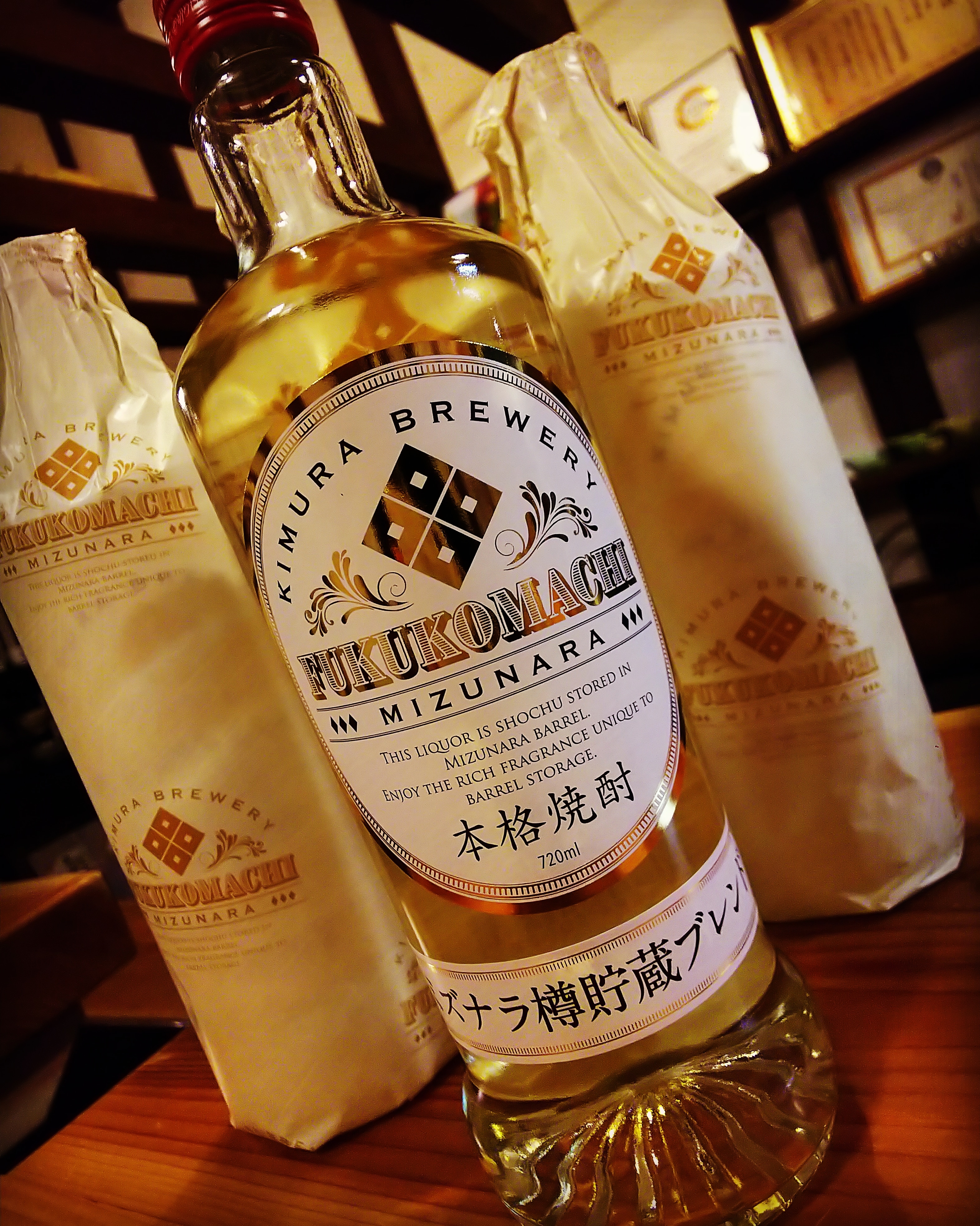 http://www.fukukomachi.com/blog/photo/IMG_20191122_193554_473.jpg