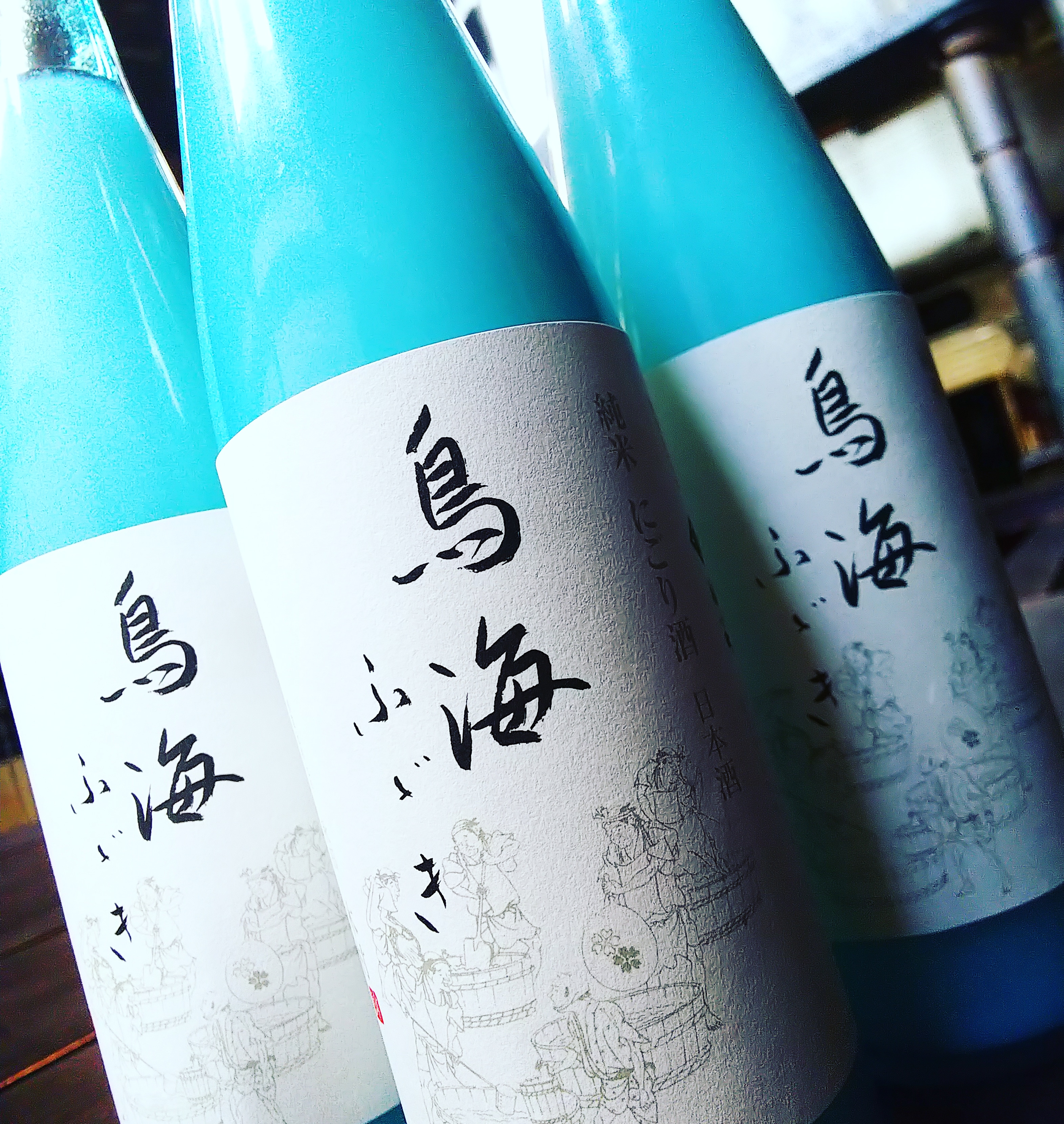 http://www.fukukomachi.com/blog/photo/IMG_20191213_161022_939.jpg