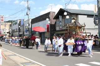 http://www.fukukomachi.com/blog/photo/IMG_2106.jpg