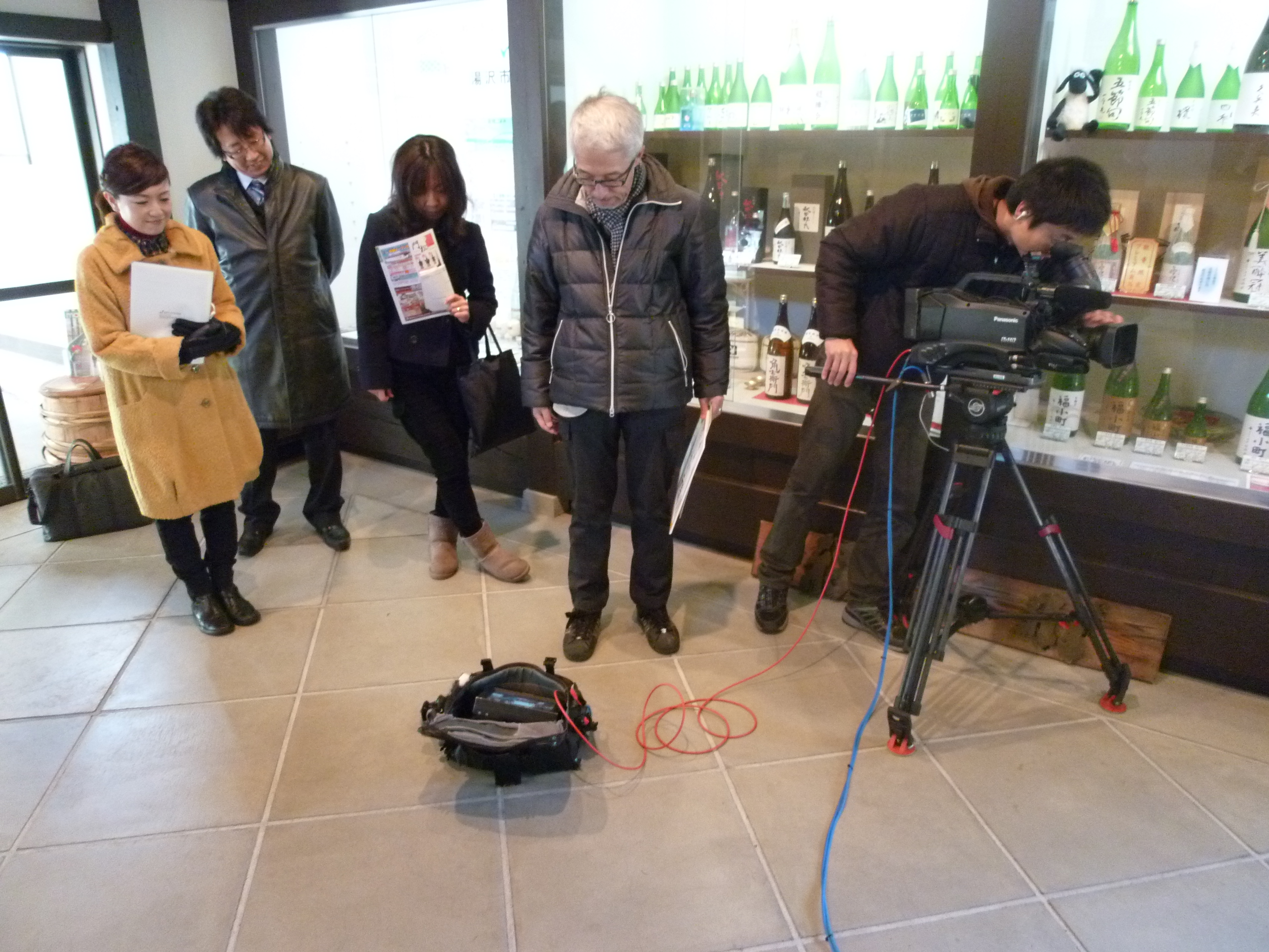 http://www.fukukomachi.com/blog/photo/P1030890.JPG