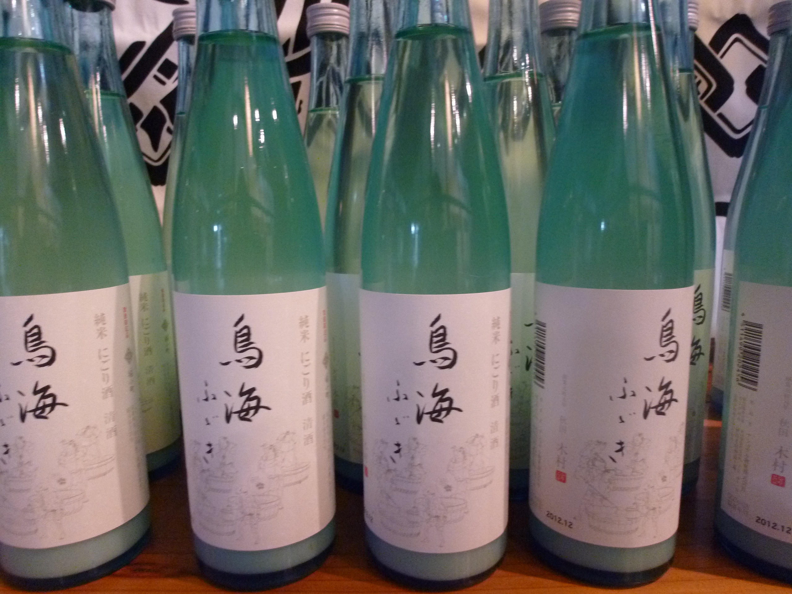 http://www.fukukomachi.com/blog/photo/P1030919.JPG