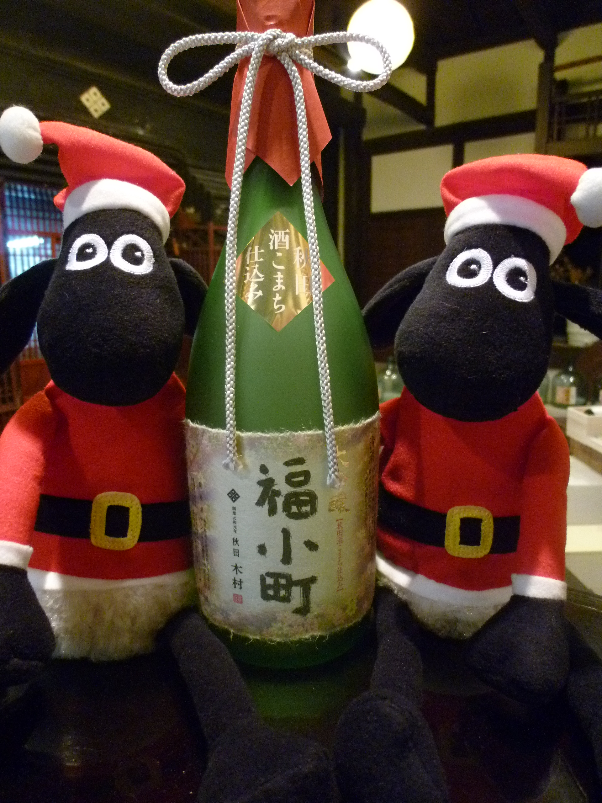 http://www.fukukomachi.com/blog/photo/P1030922.JPG