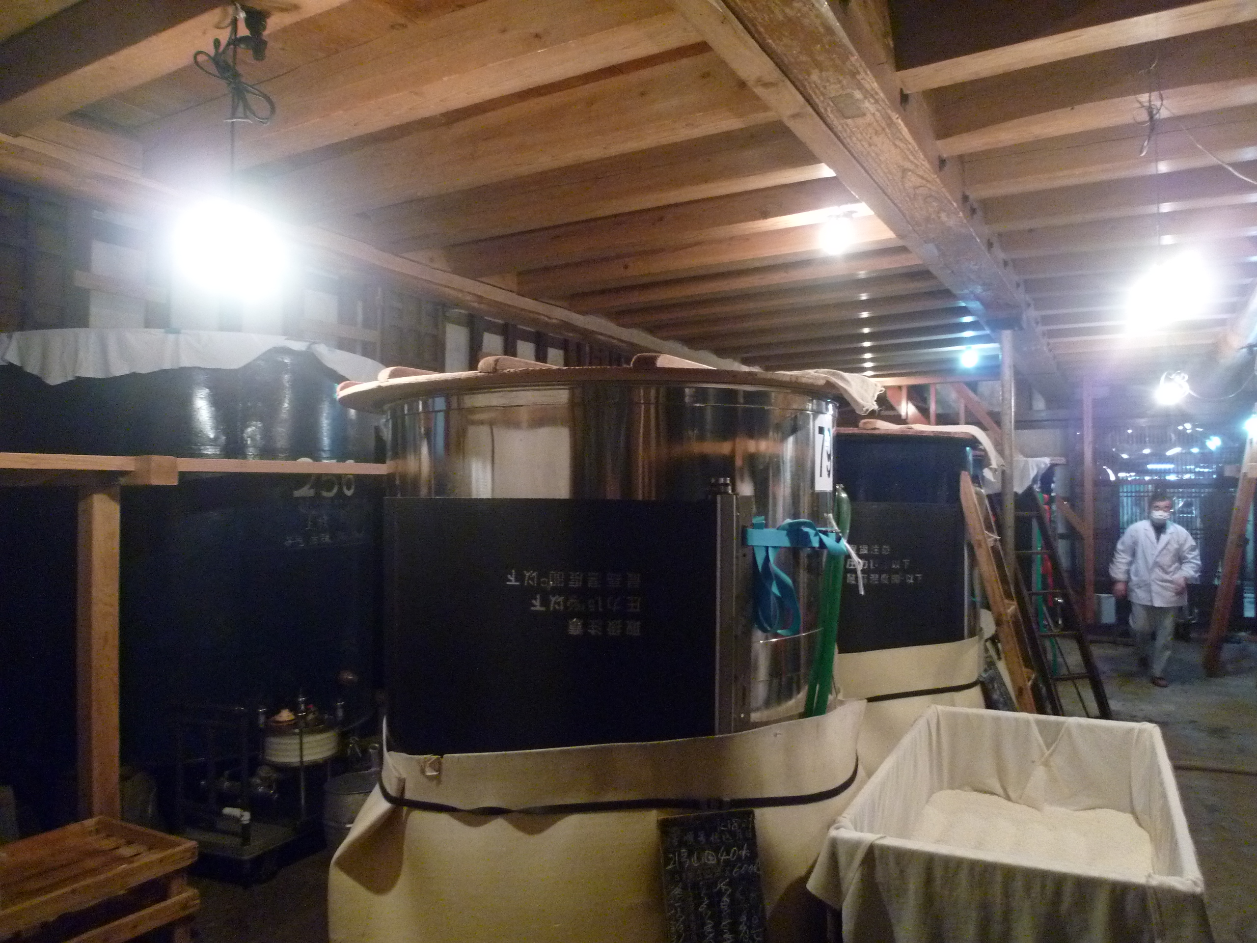 http://www.fukukomachi.com/blog/photo/P1040012.JPG