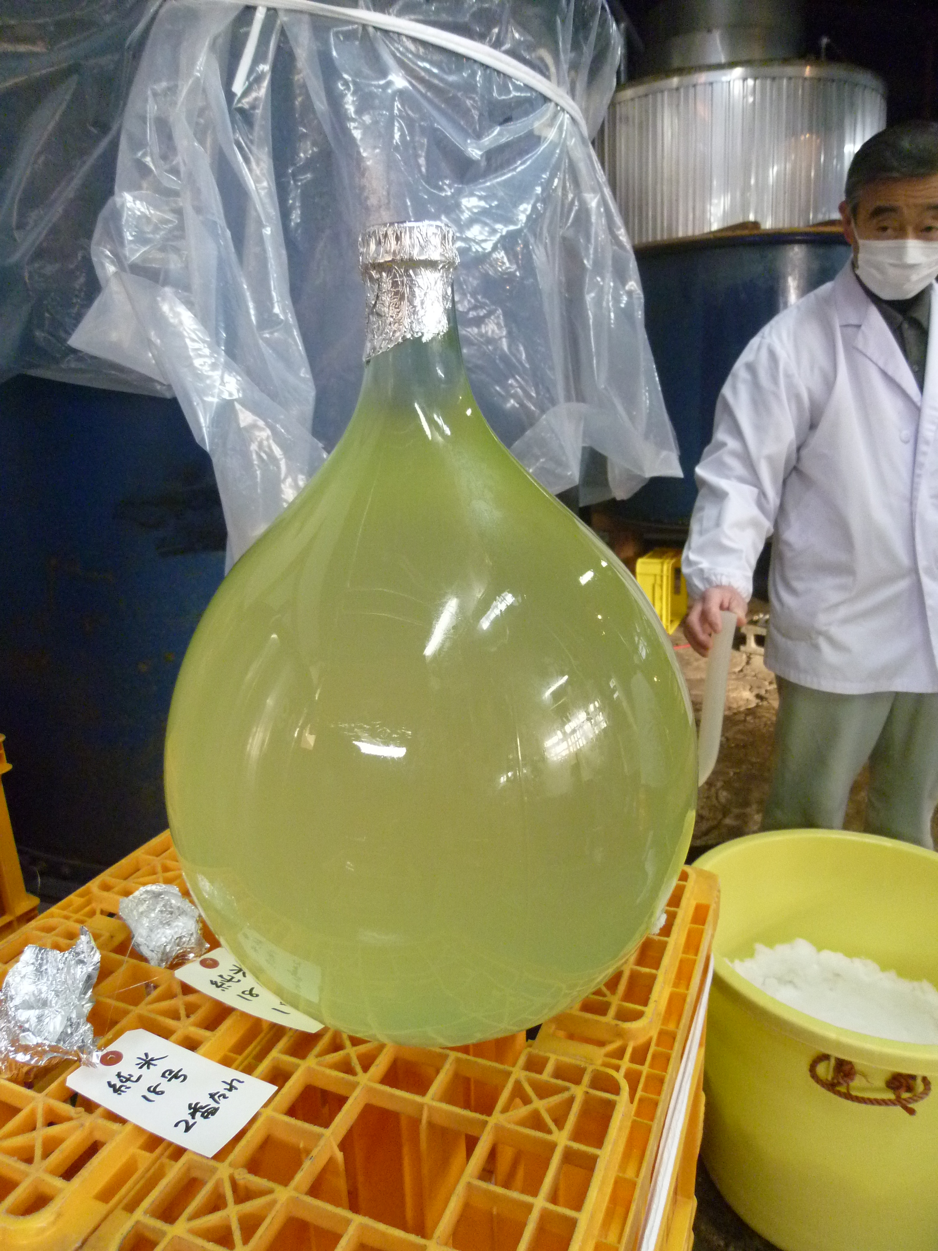 http://www.fukukomachi.com/blog/photo/P1040014.JPG