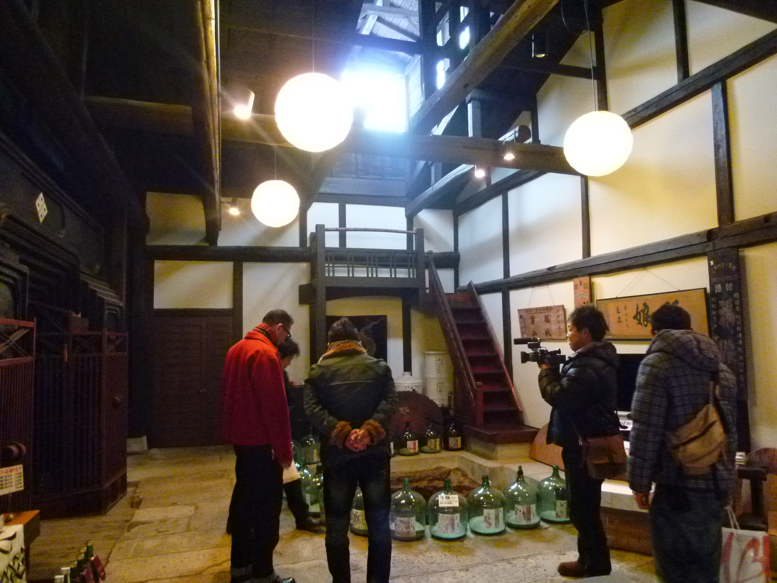 http://www.fukukomachi.com/blog/photo/P1040082.JPG
