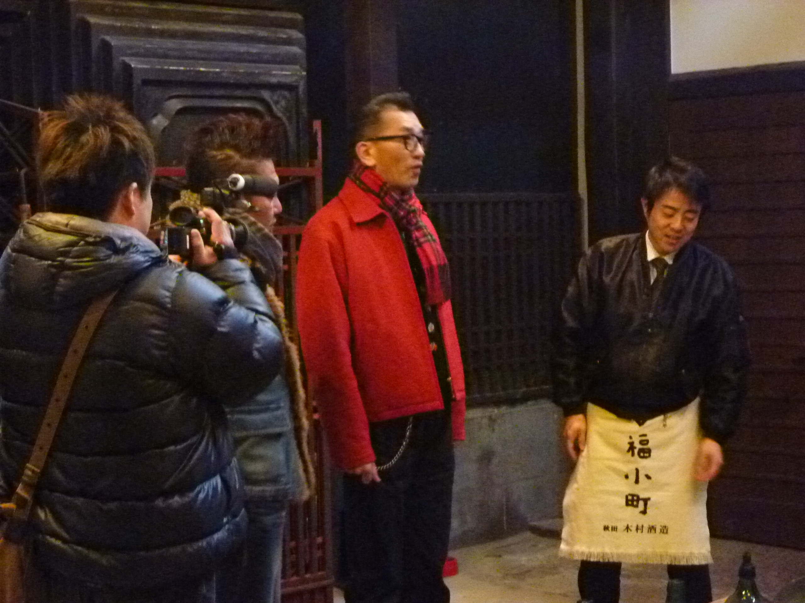 http://www.fukukomachi.com/blog/photo/P1040083.JPG