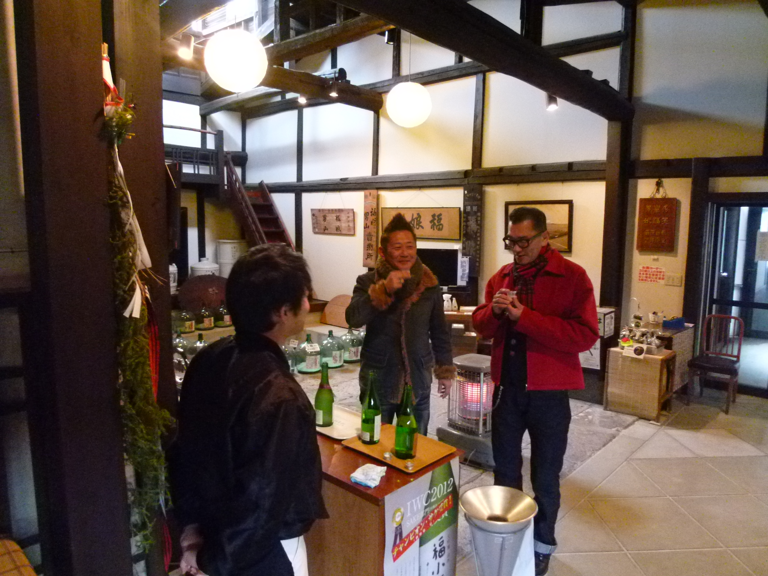http://www.fukukomachi.com/blog/photo/P1040091.JPG